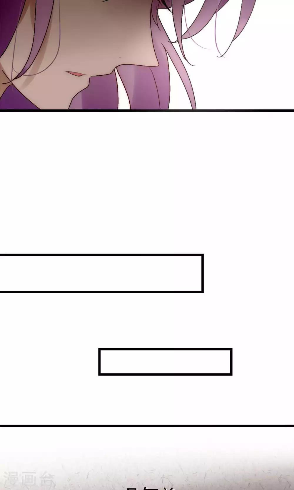 第45话 周雅黑化史21