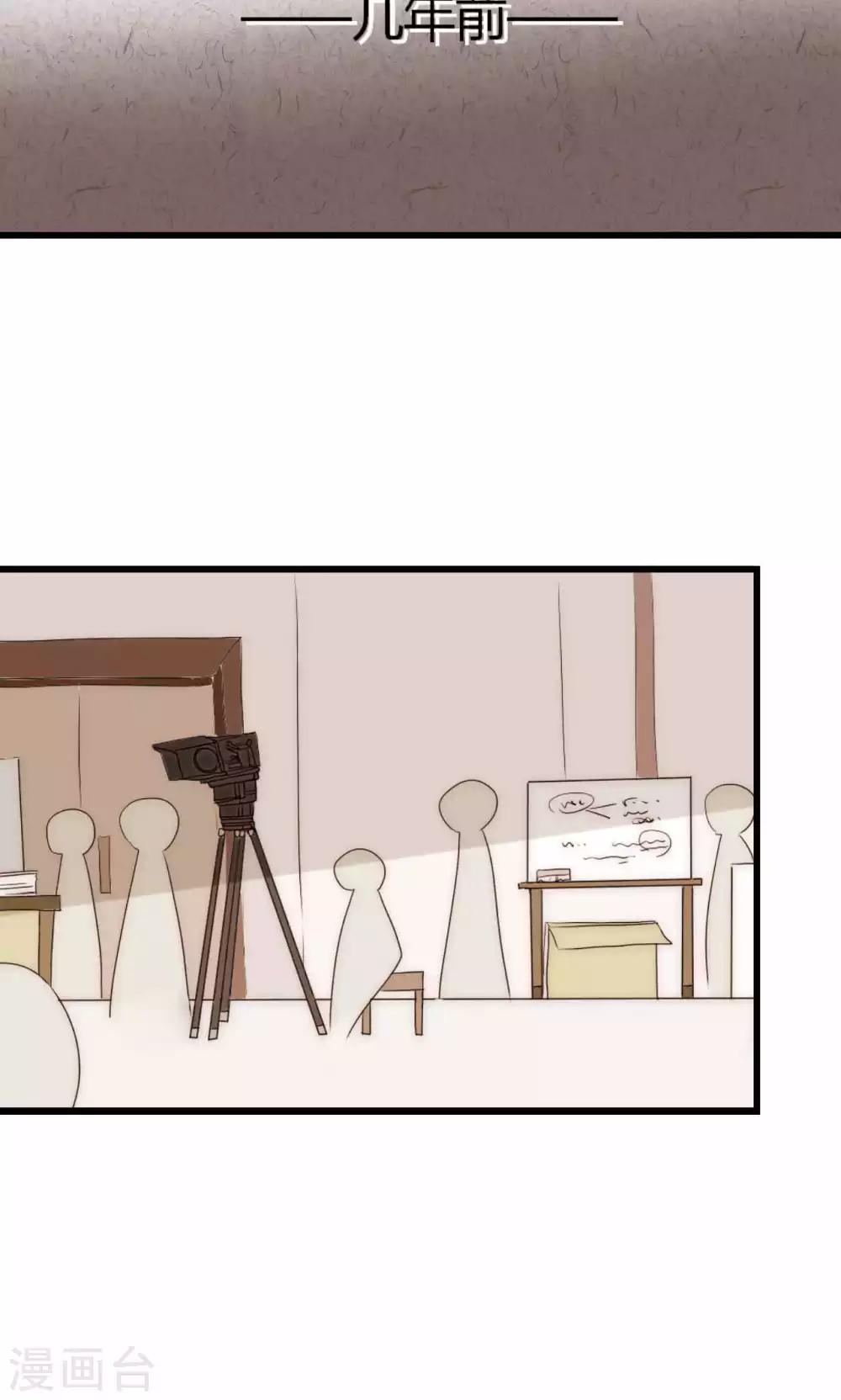 第45话 周雅黑化史22