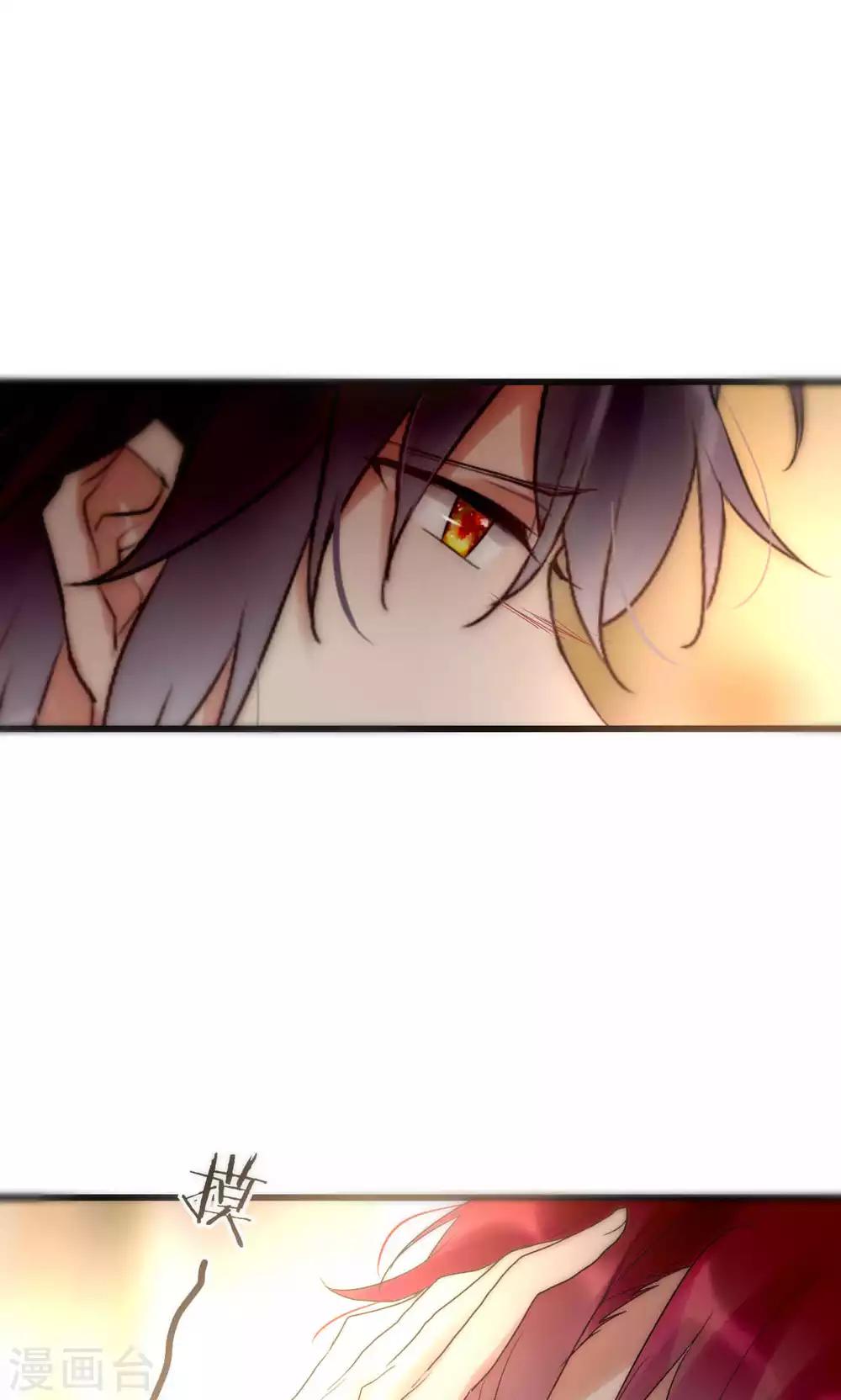 第45话 周雅黑化史4