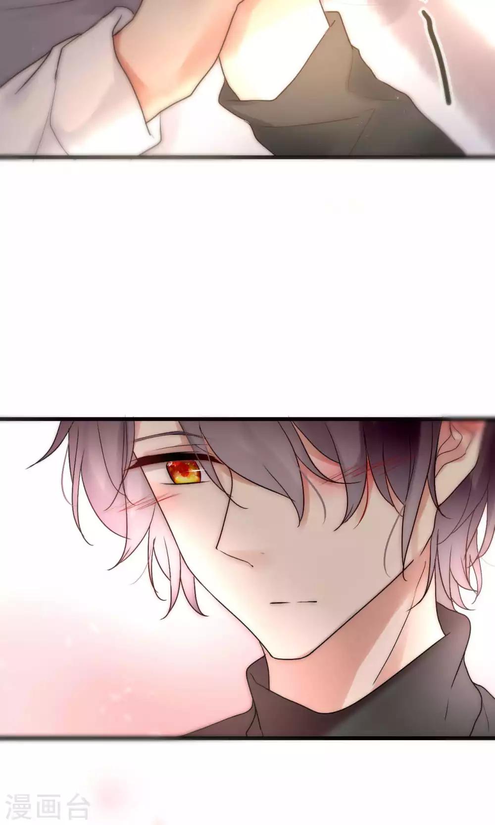 第45话 周雅黑化史9