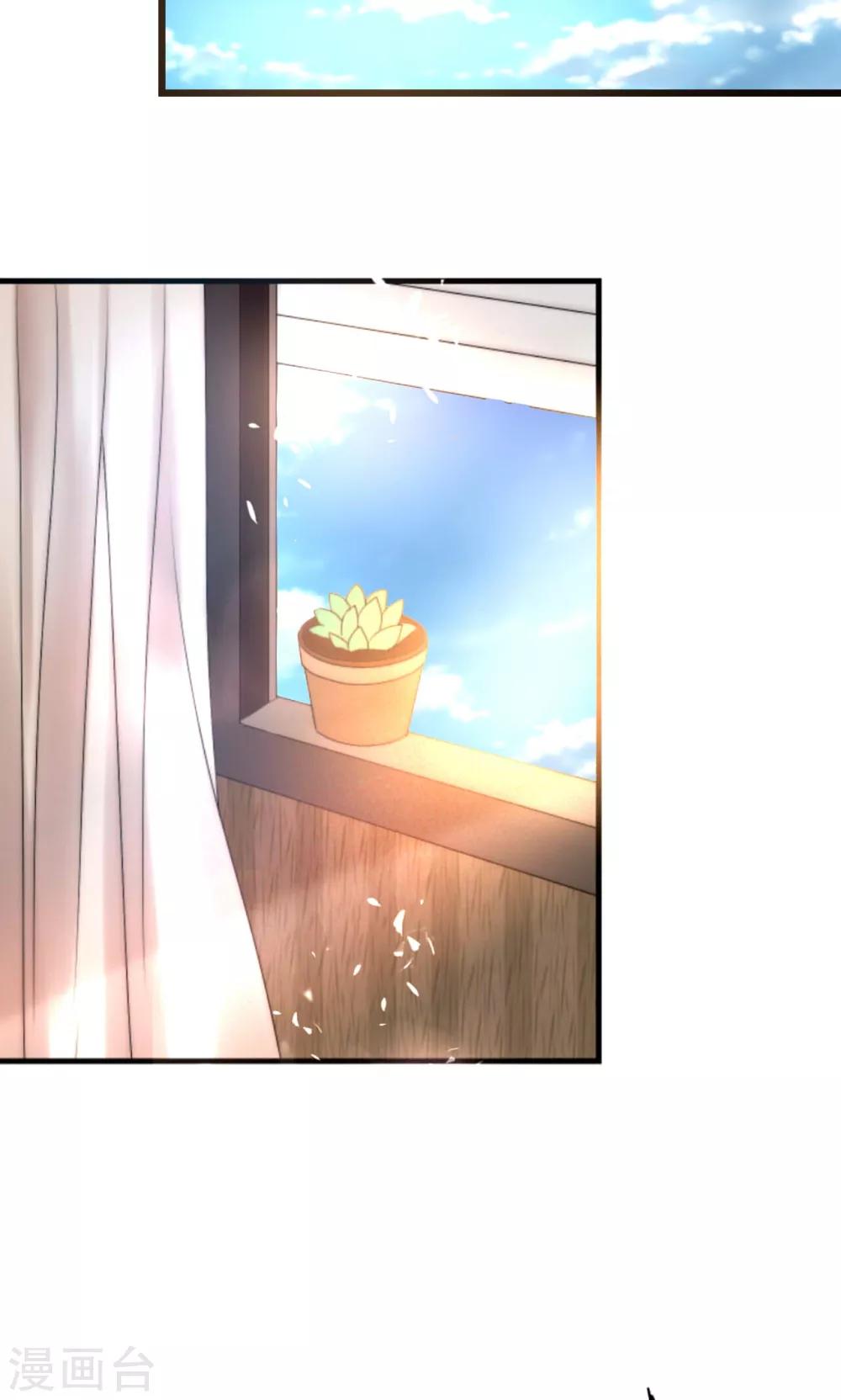 第46话 大型撒狗粮现场1