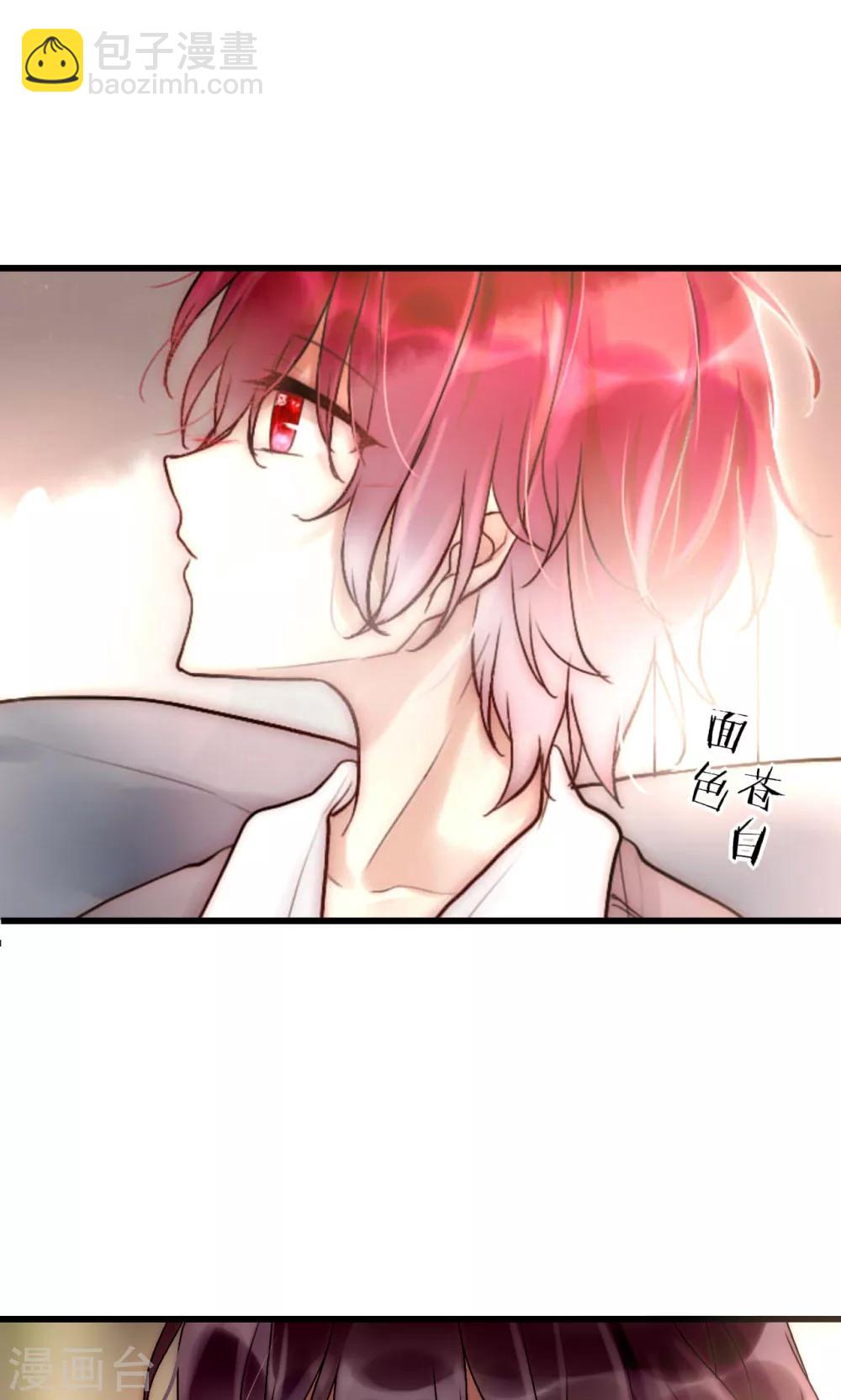 第46话 大型撒狗粮现场4