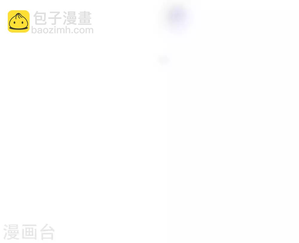 第49话 毕竟你那么傻35