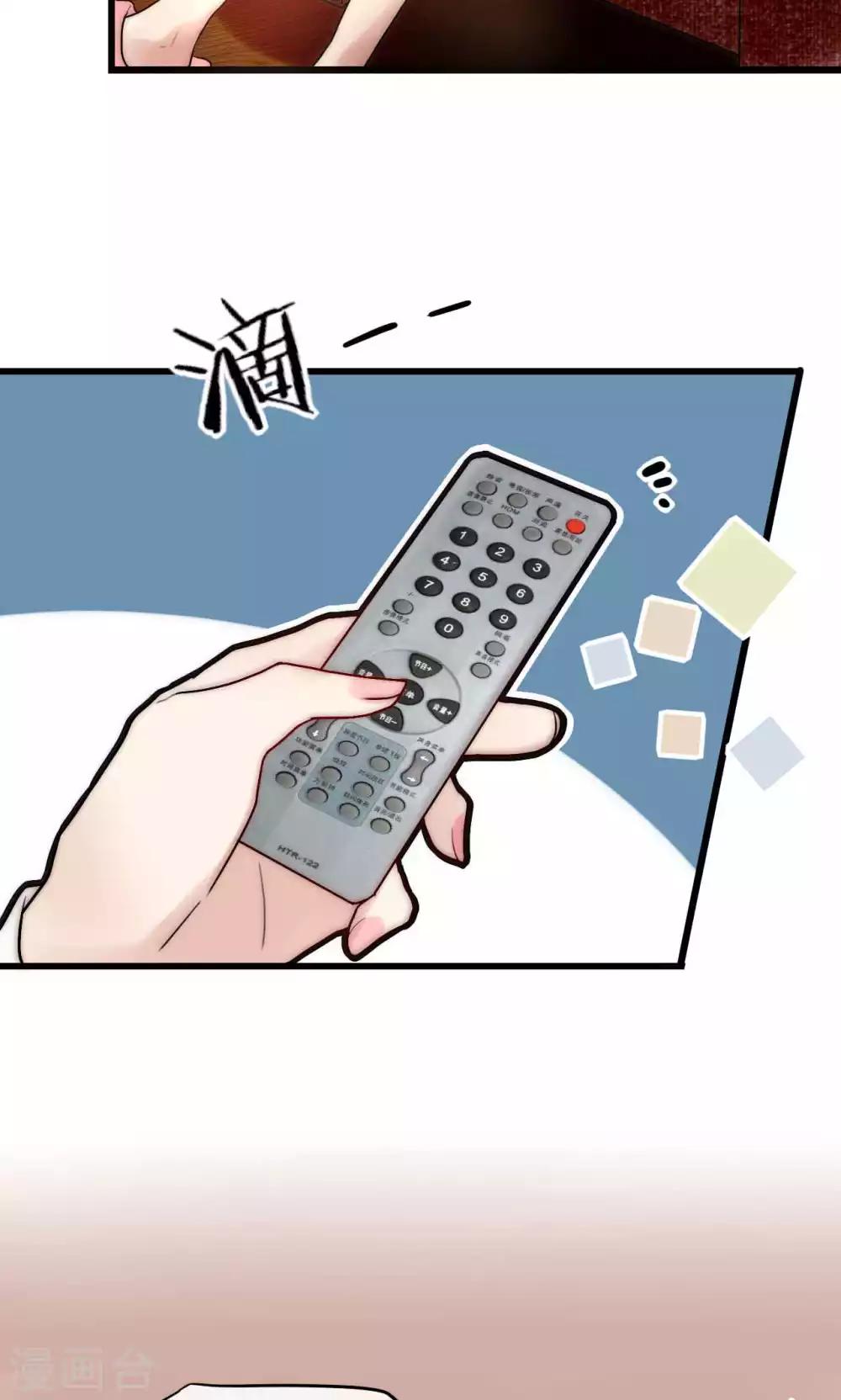 第50话 新剧开播啦10