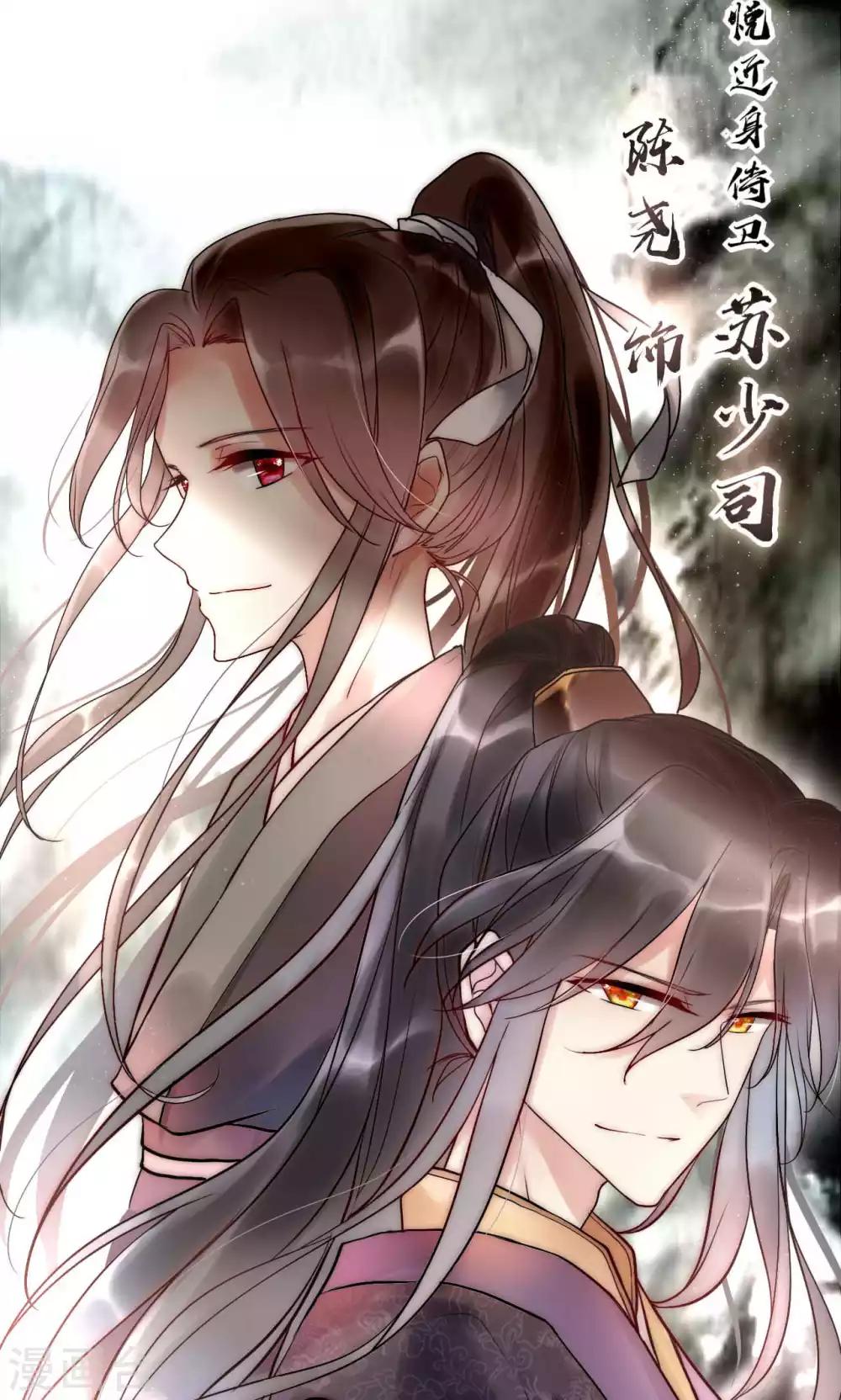 第50话 新剧开播啦12