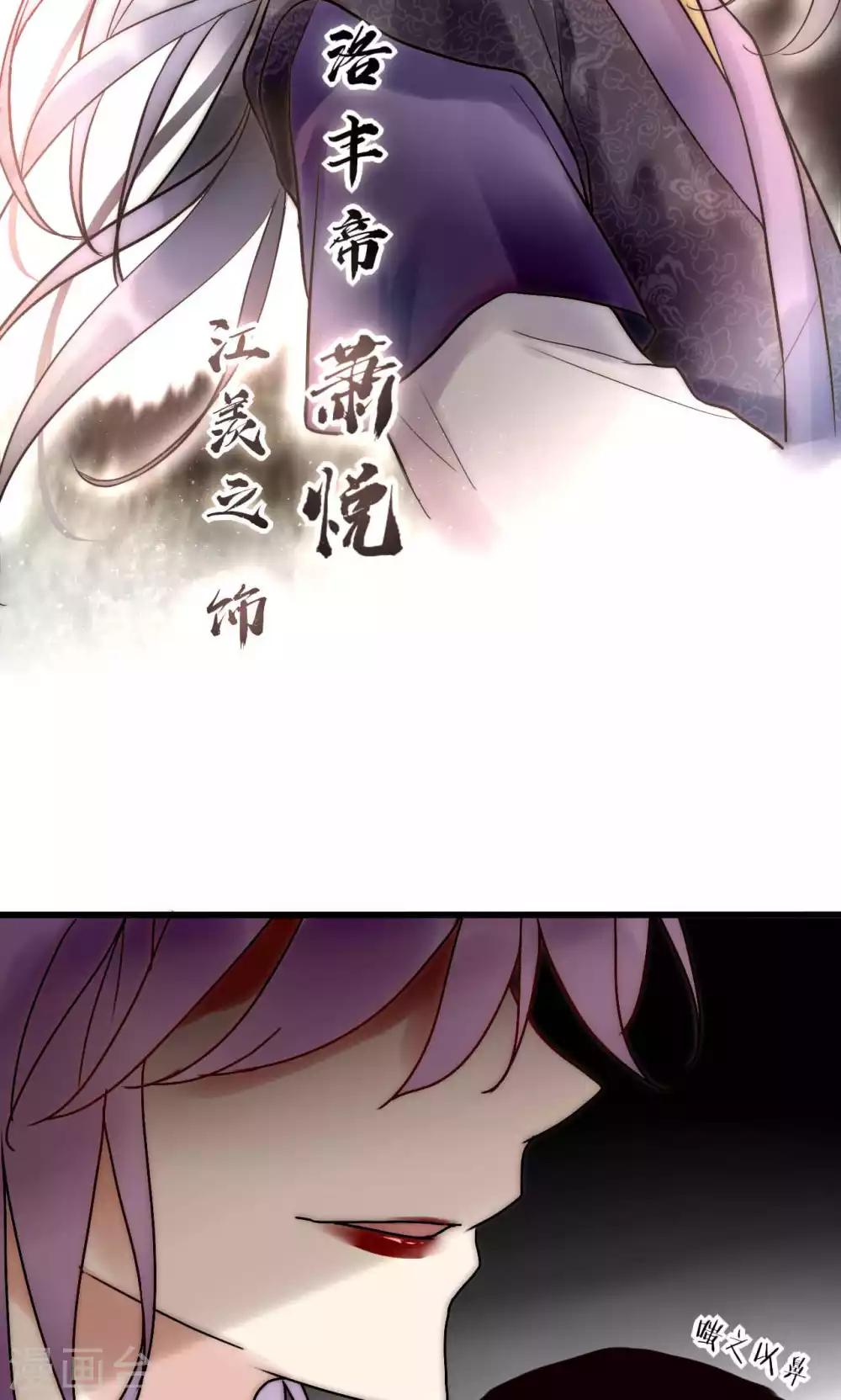 第50话 新剧开播啦13