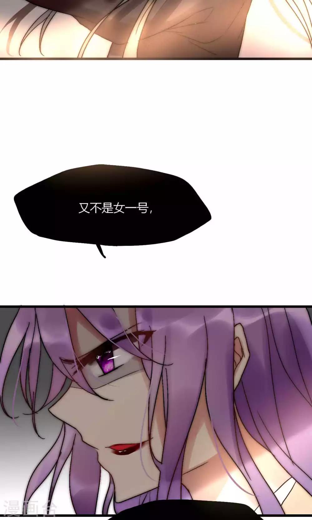 第50话 新剧开播啦15