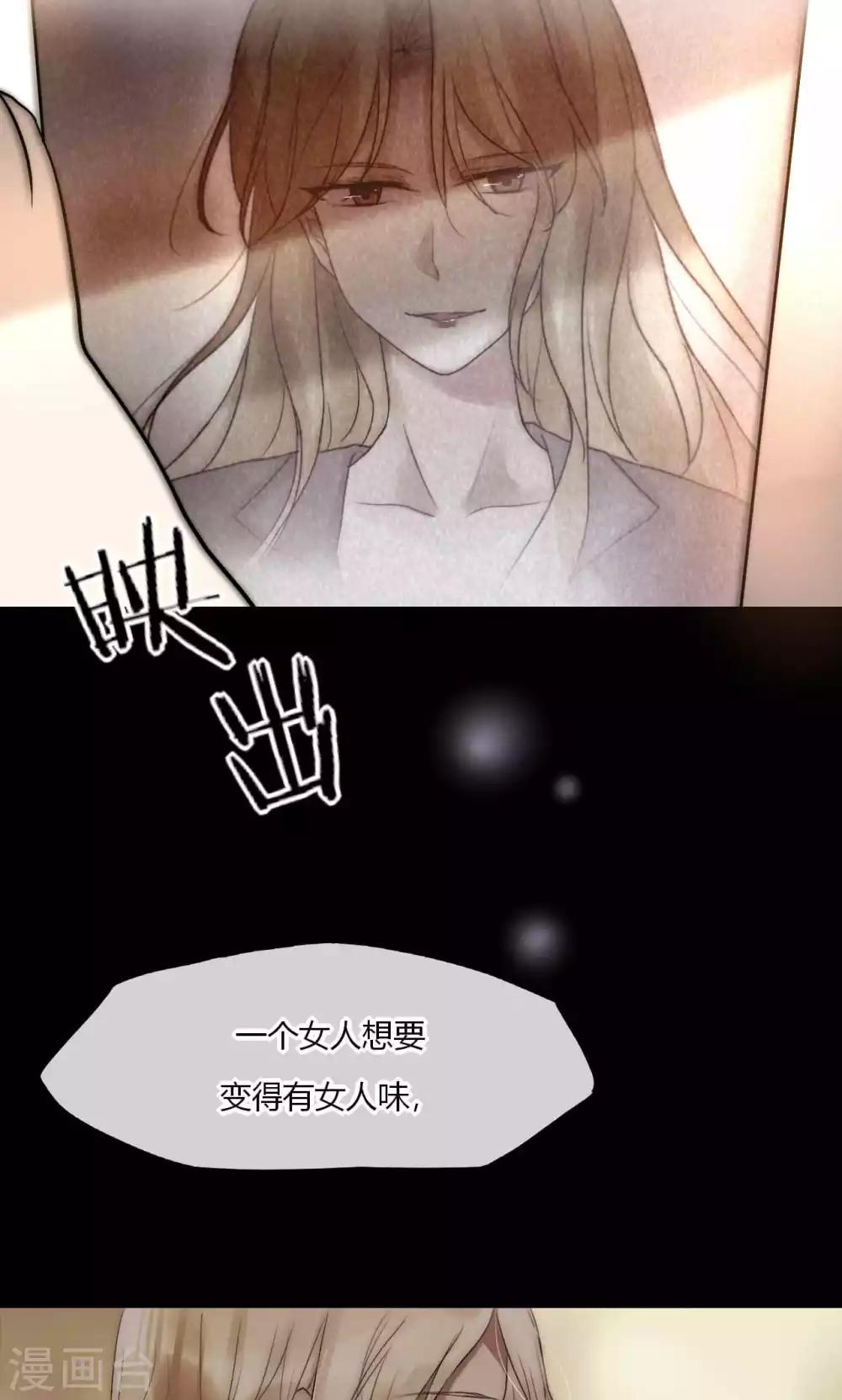 第50话 新剧开播啦19