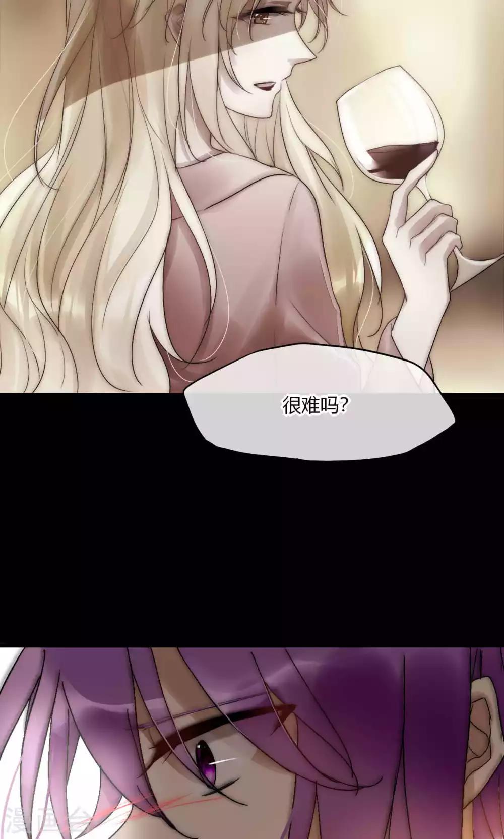 第50话 新剧开播啦20