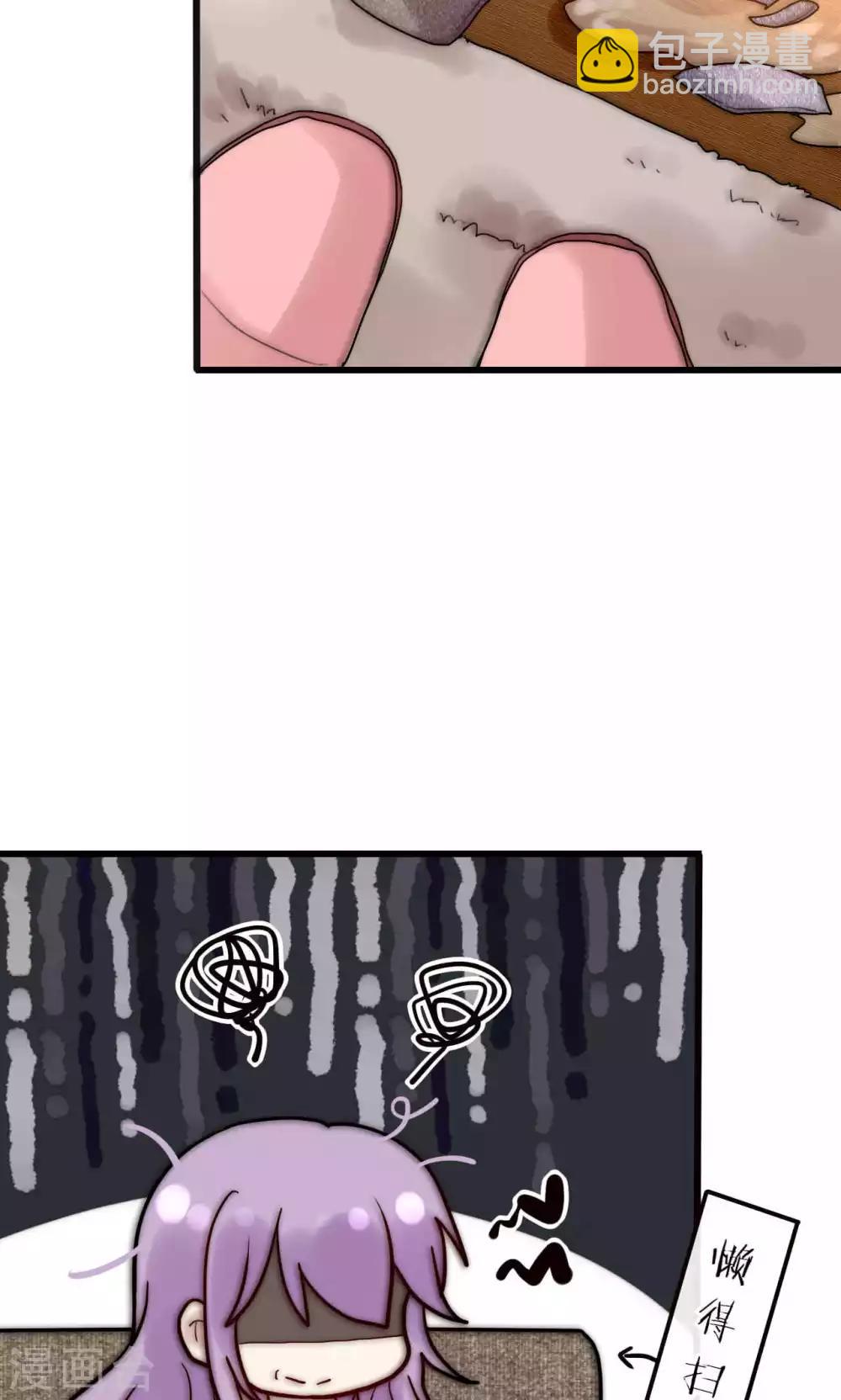 第50话 新剧开播啦23