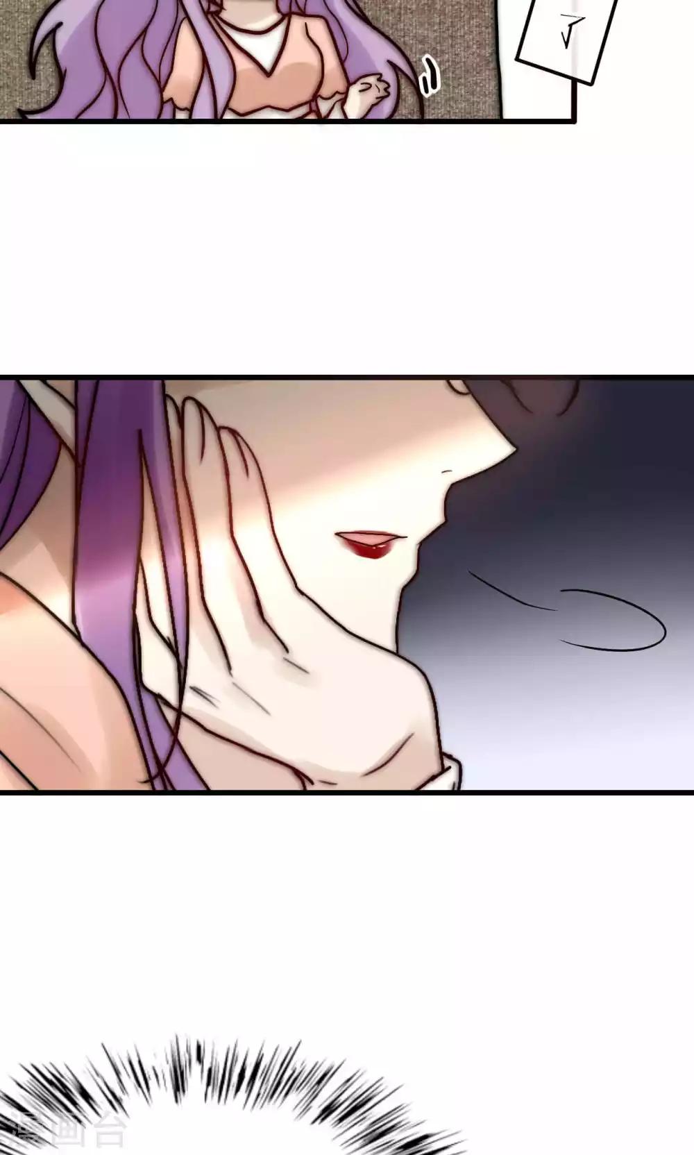 第50话 新剧开播啦24