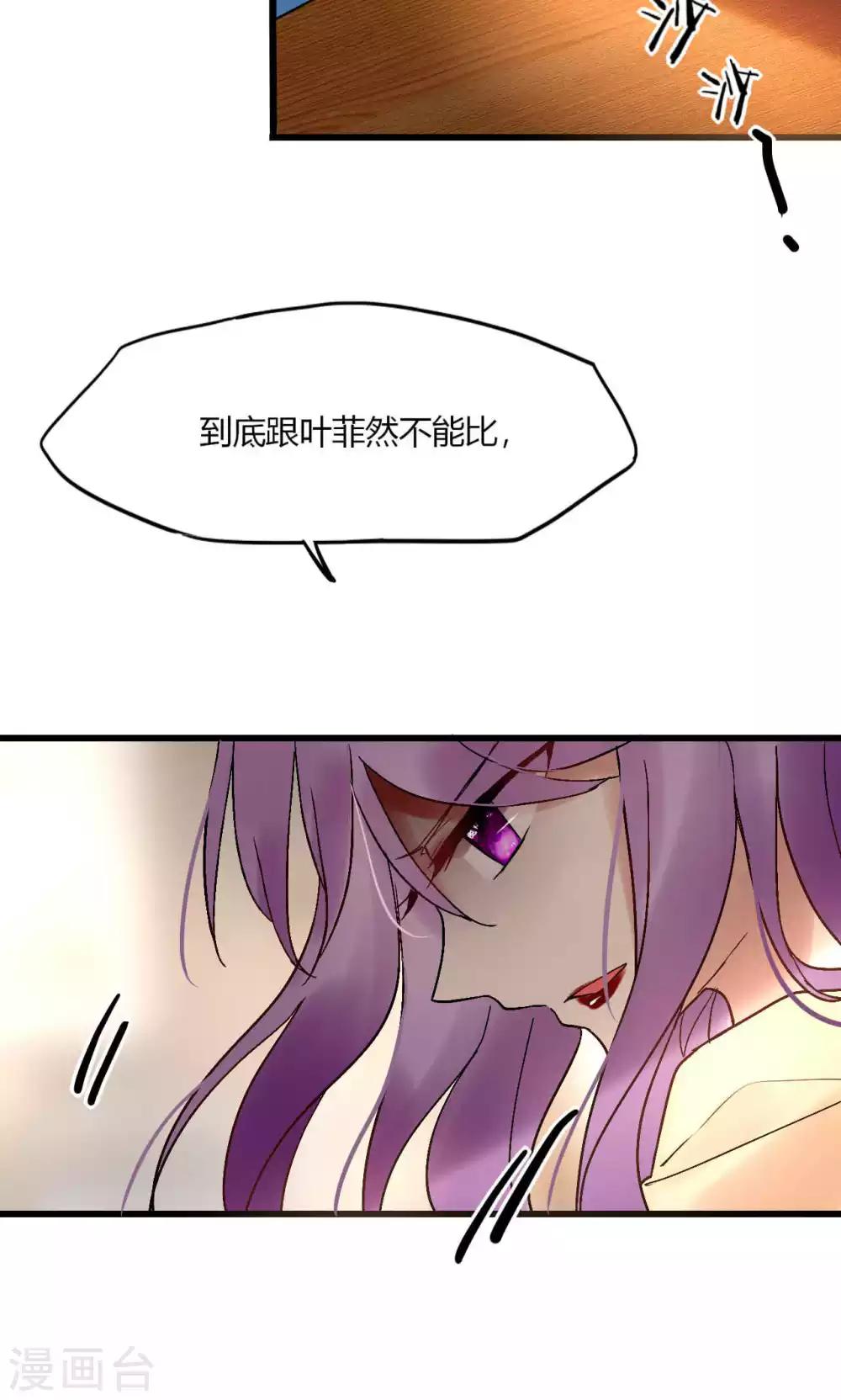 第50话 新剧开播啦6