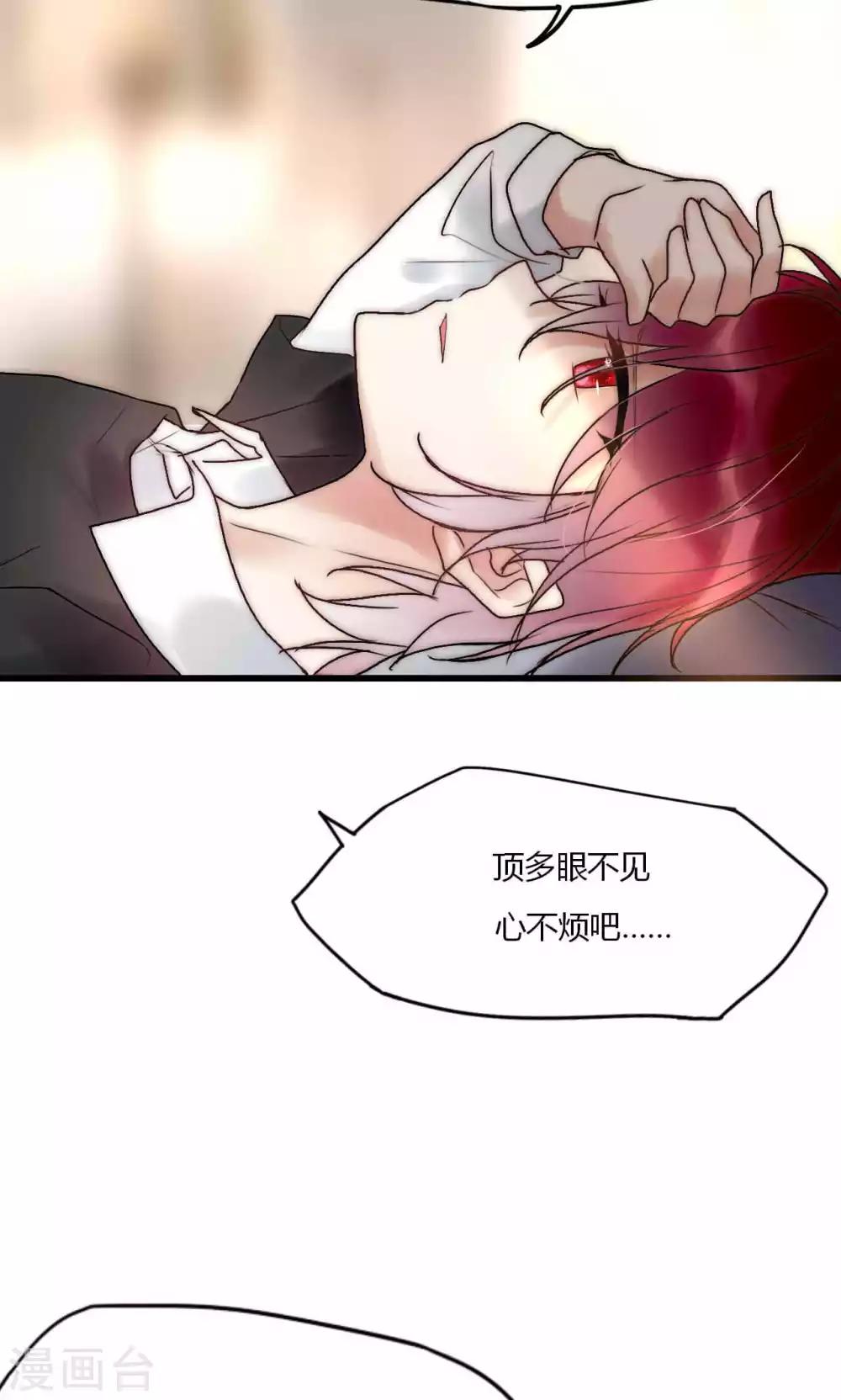 第52话 宁嘉同学火力全开17