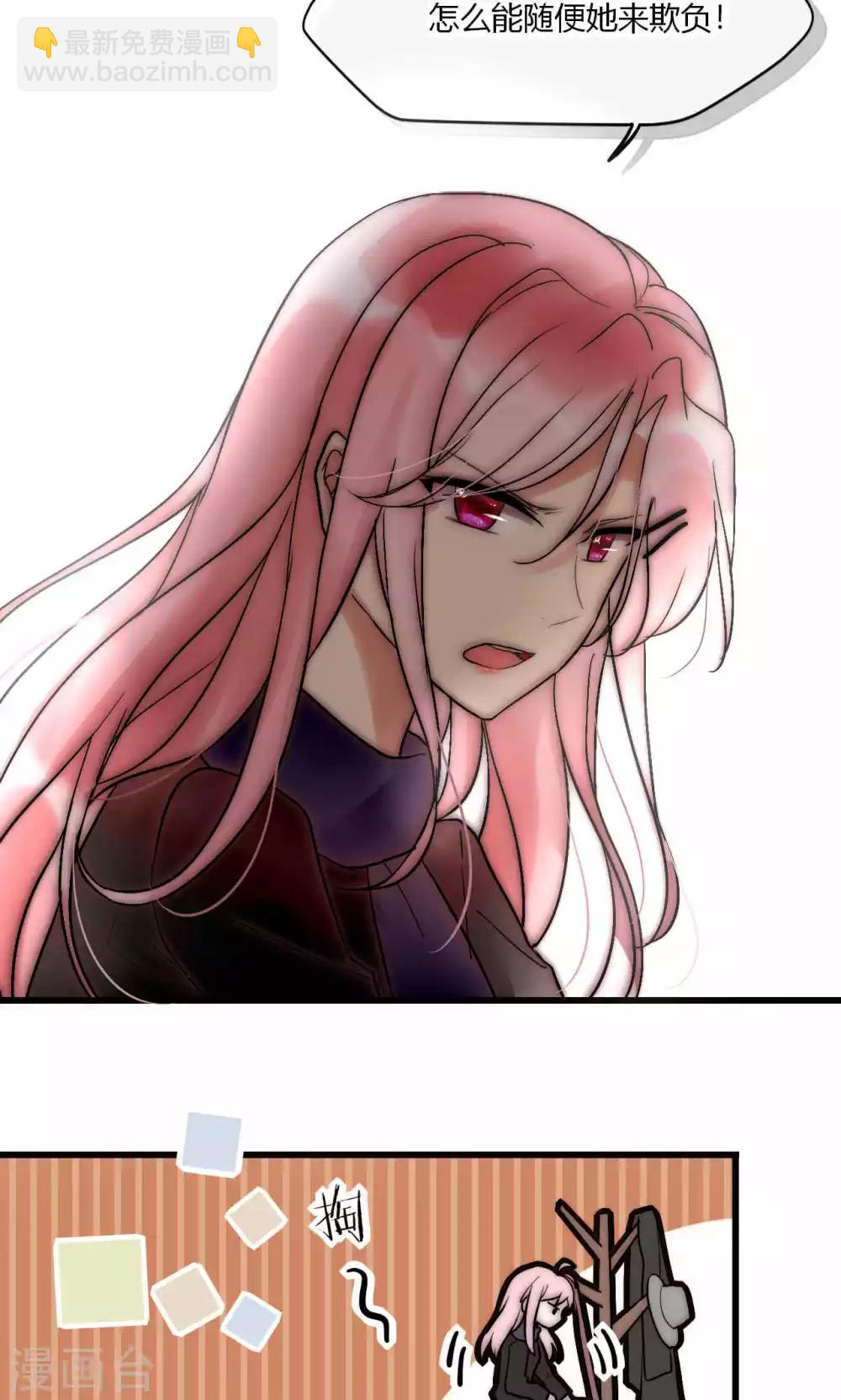 第52话 宁嘉同学火力全开19