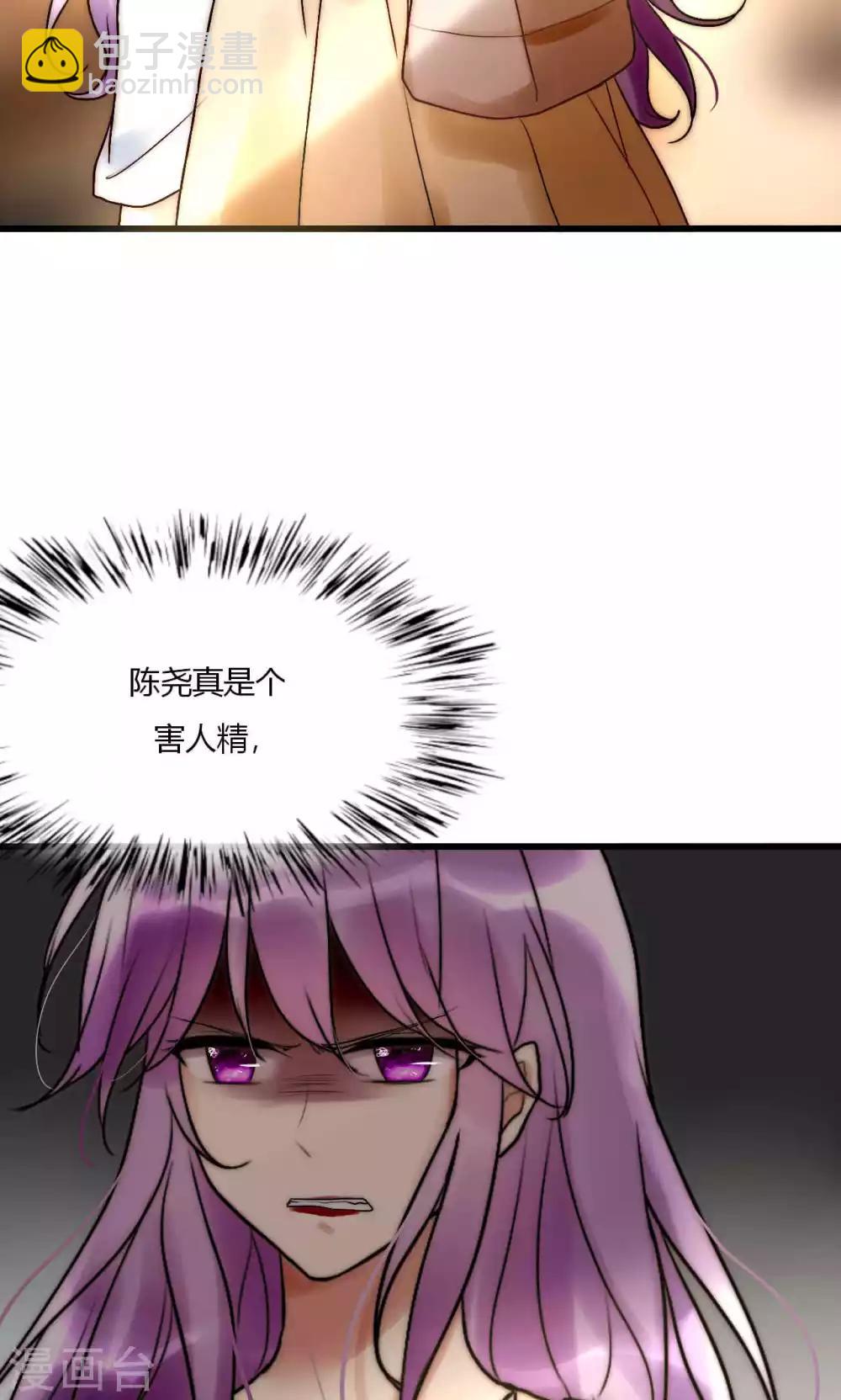 第52话 宁嘉同学火力全开25