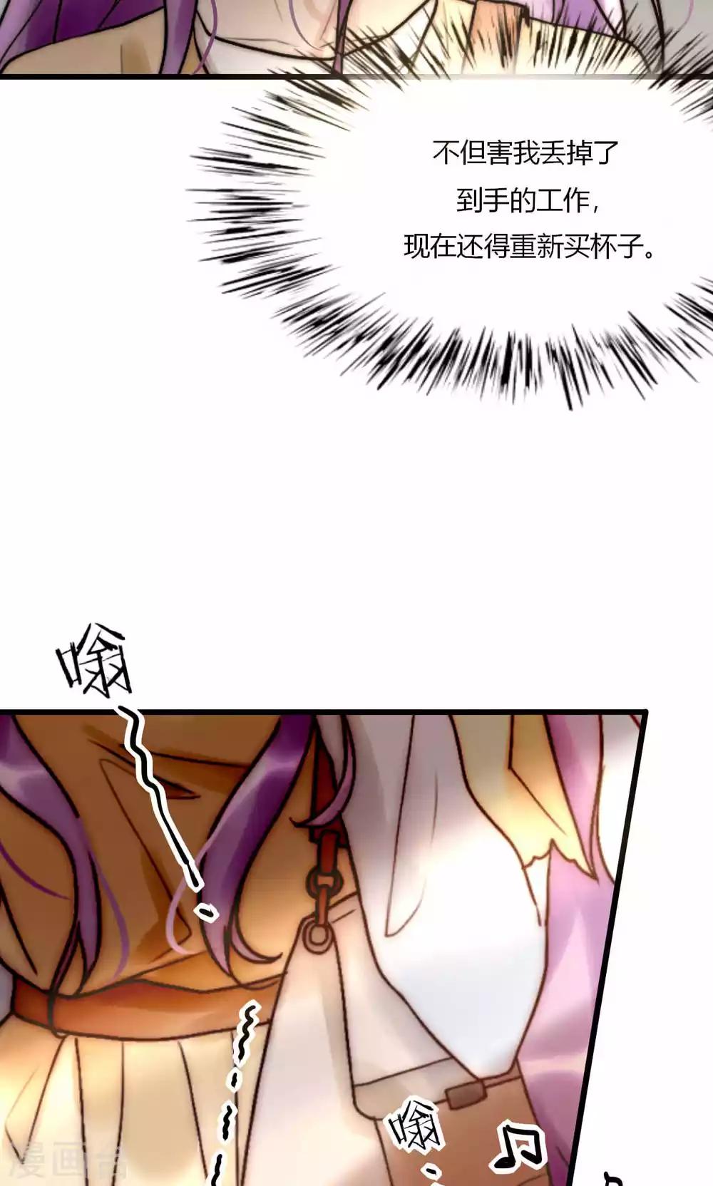 第52话 宁嘉同学火力全开26