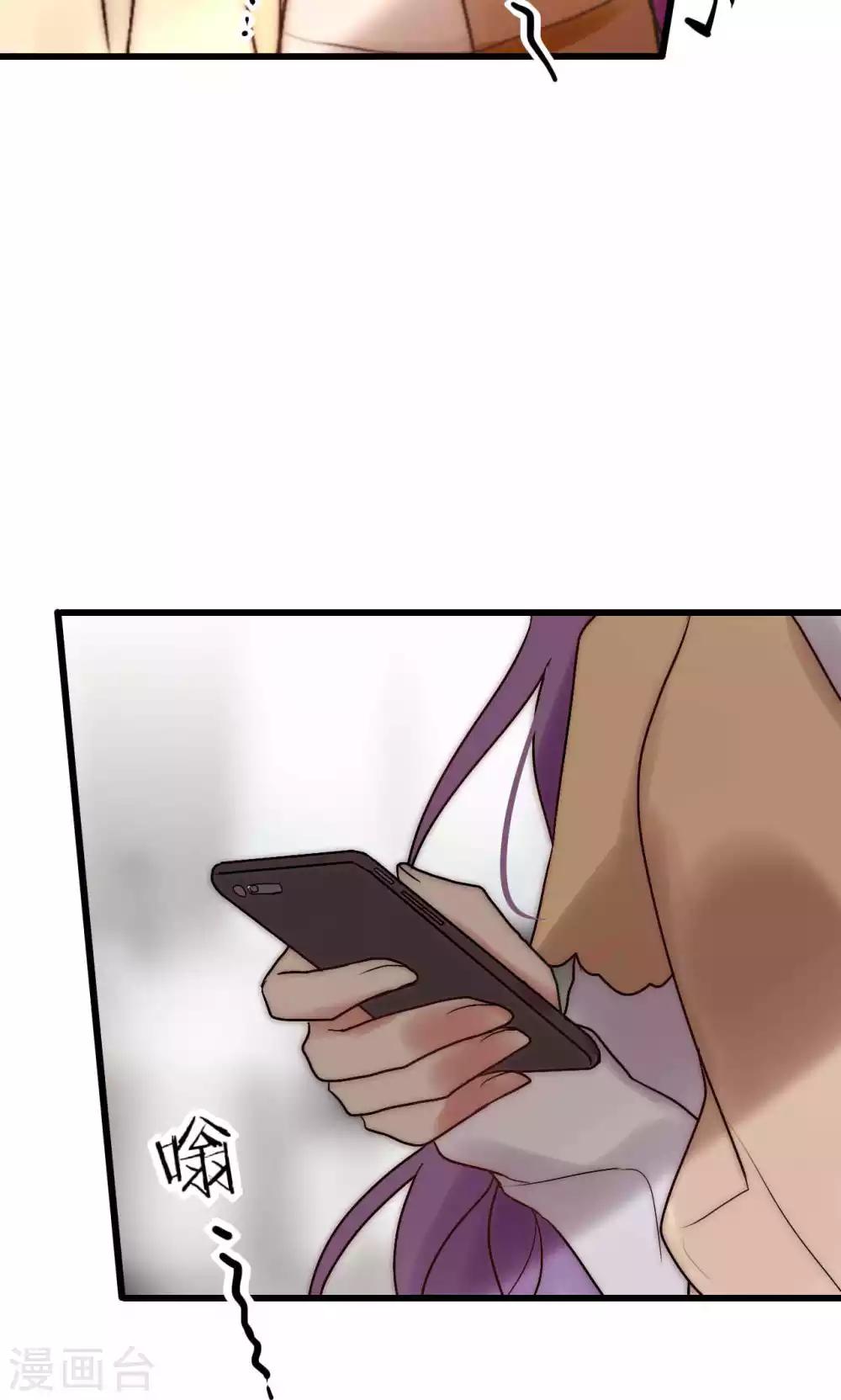 第52话 宁嘉同学火力全开27