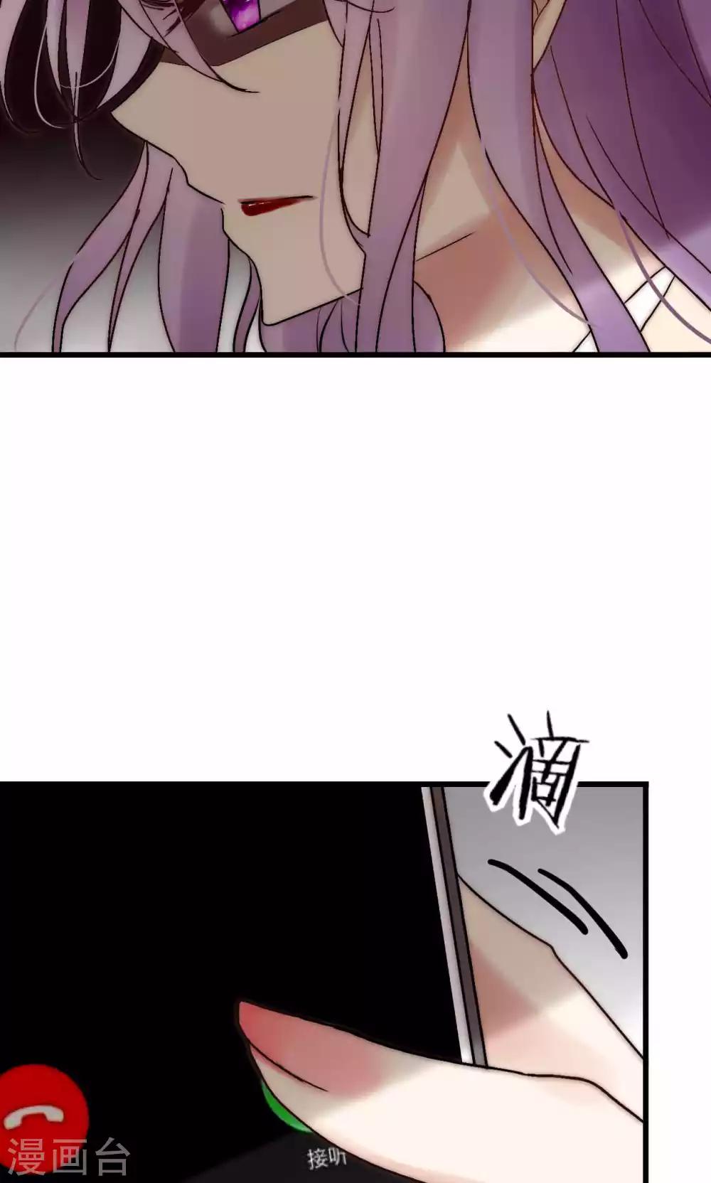 第52话 宁嘉同学火力全开30