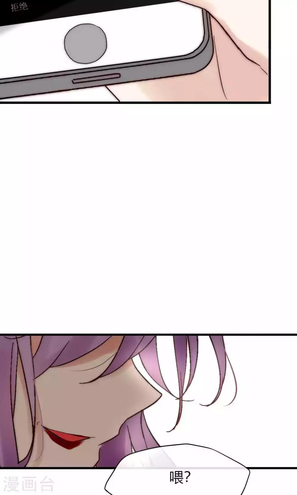 第52话 宁嘉同学火力全开31