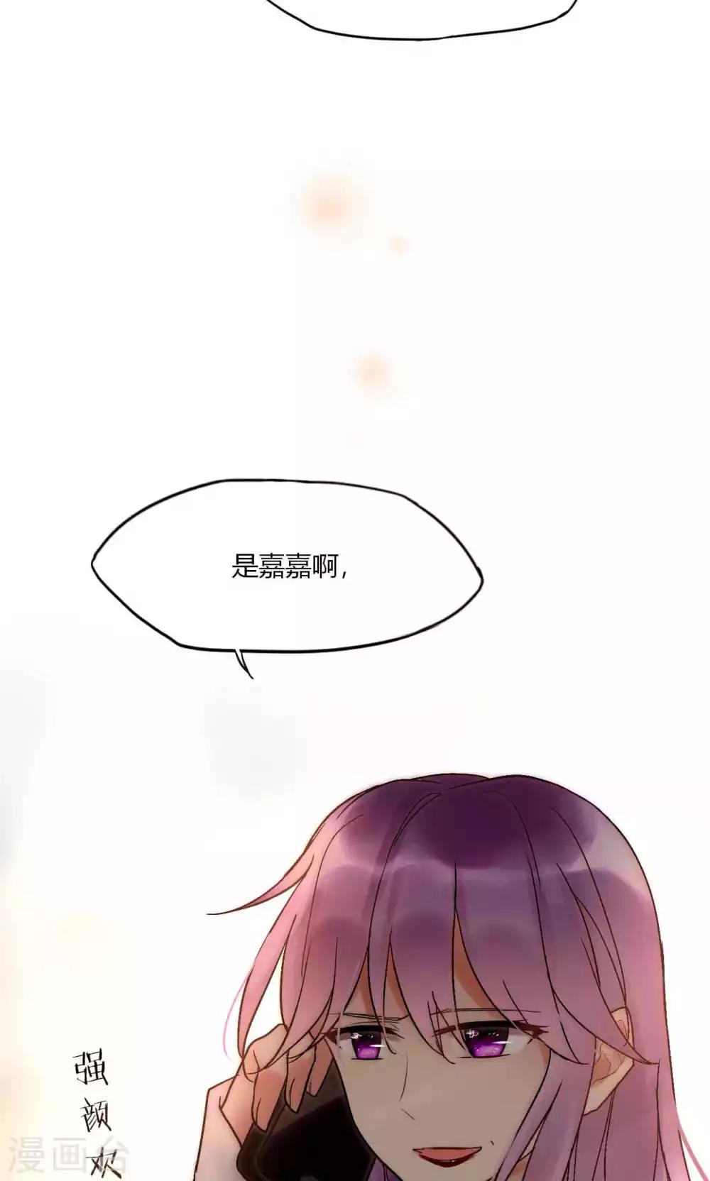 第52话 宁嘉同学火力全开32