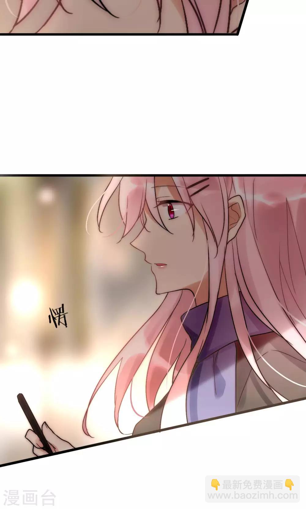 第53话 幸好我还有你13