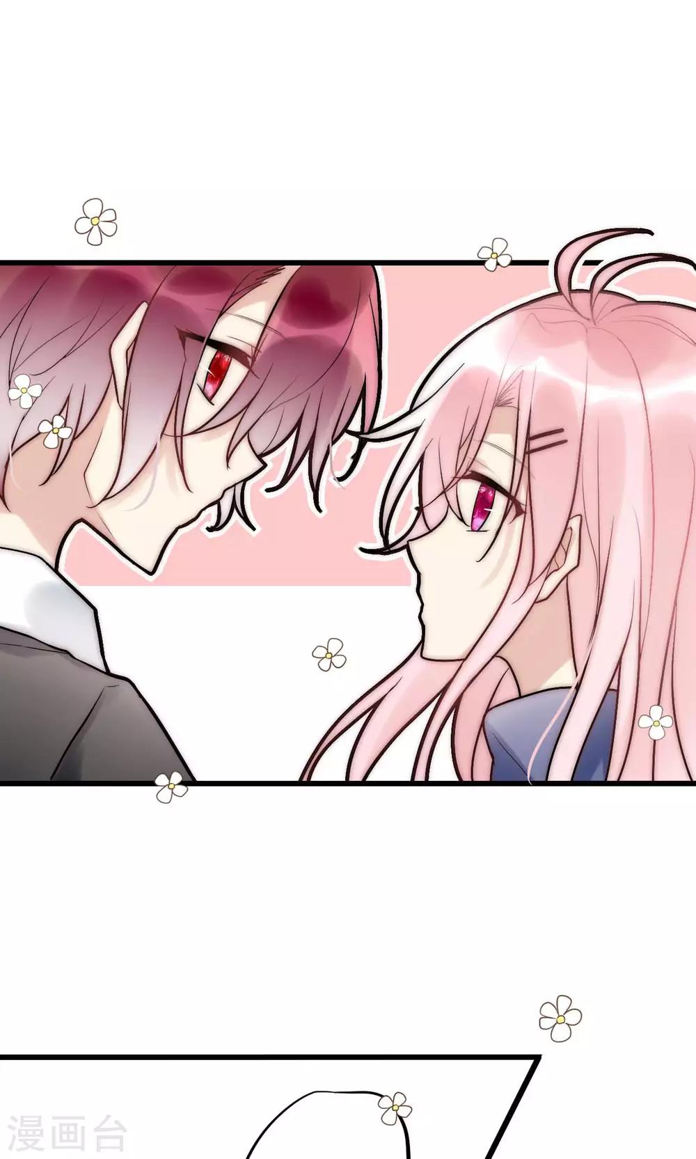 第53话 幸好我还有你35