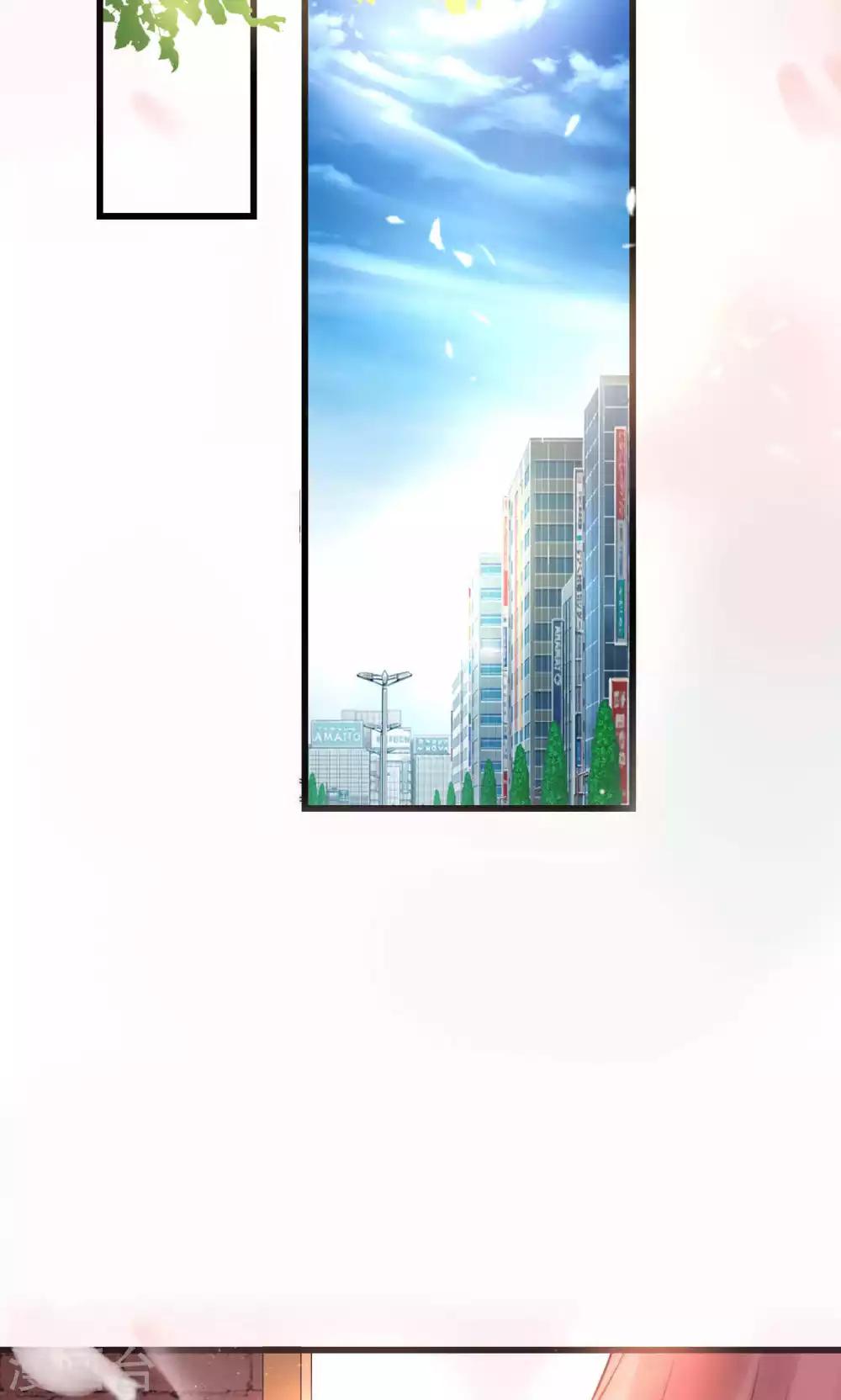 第54话 你们凭什么指责我1