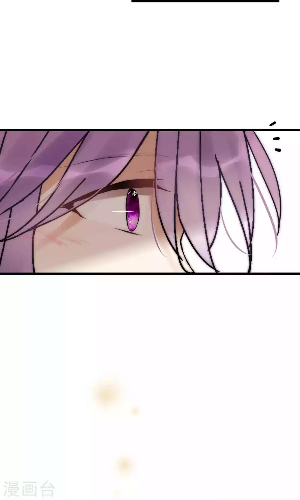 第54话 你们凭什么指责我11