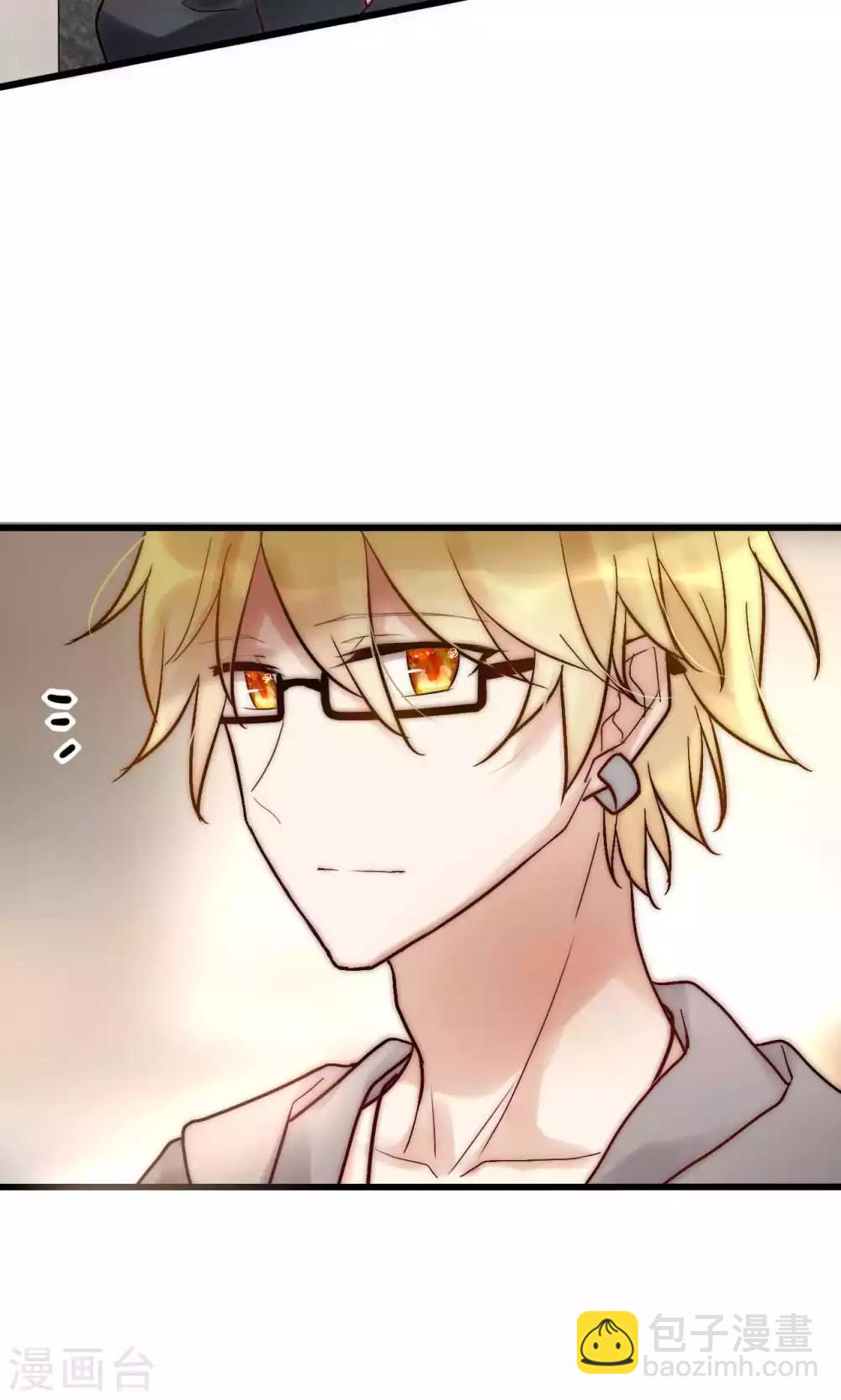 第54话 你们凭什么指责我13
