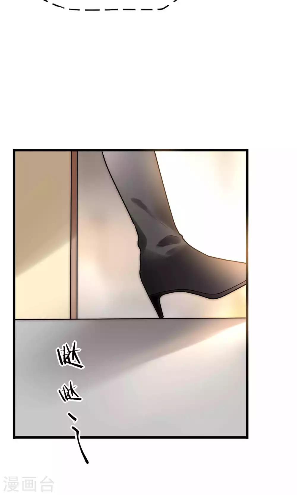 第54话 你们凭什么指责我17