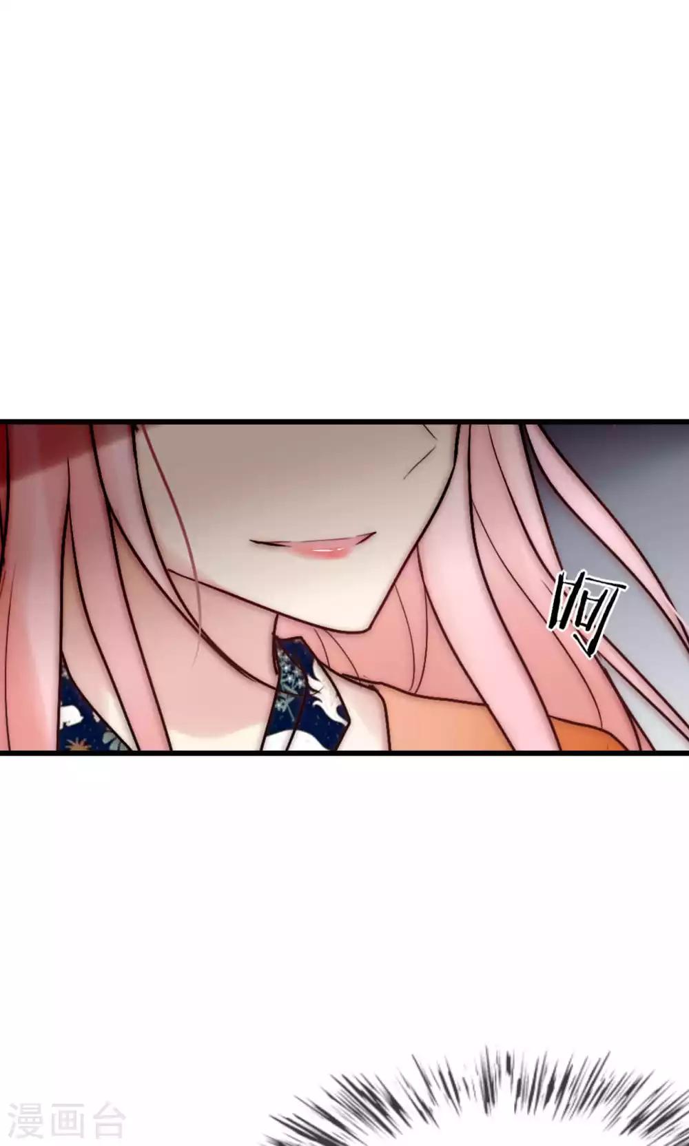 第54话 你们凭什么指责我28
