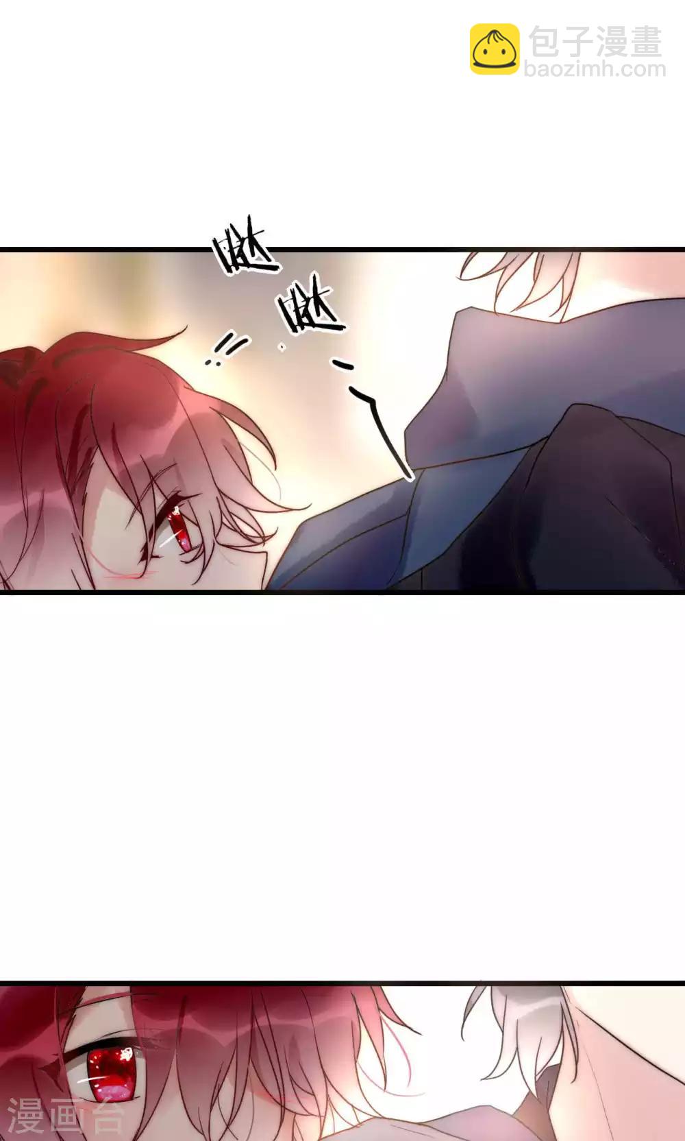 第58话 不会再让你伤害她11