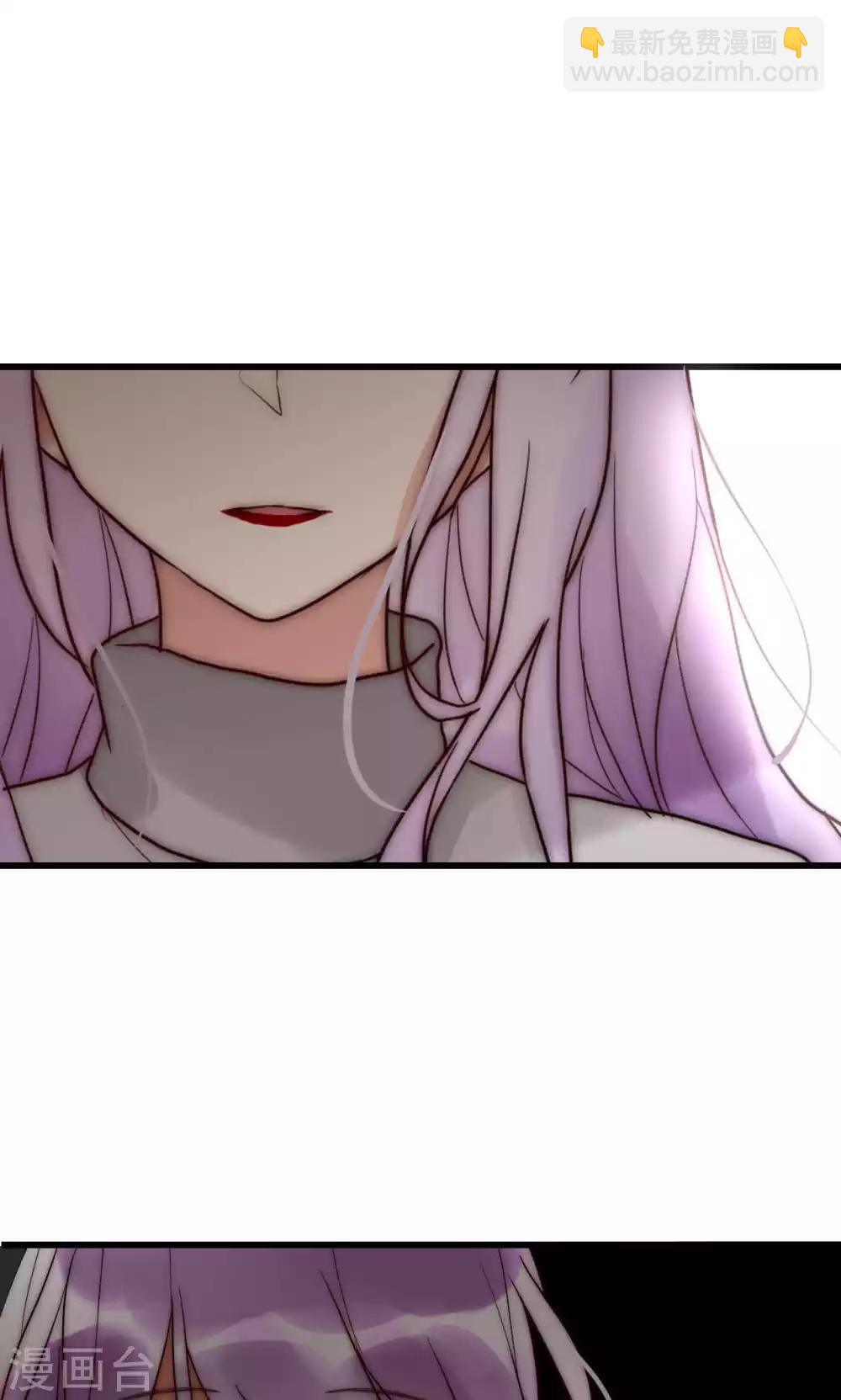 第58话 不会再让你伤害她14
