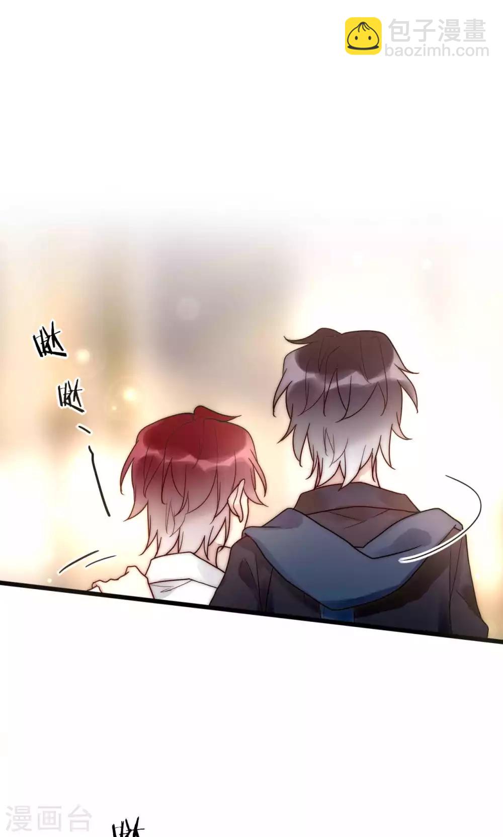 第58话 不会再让你伤害她24