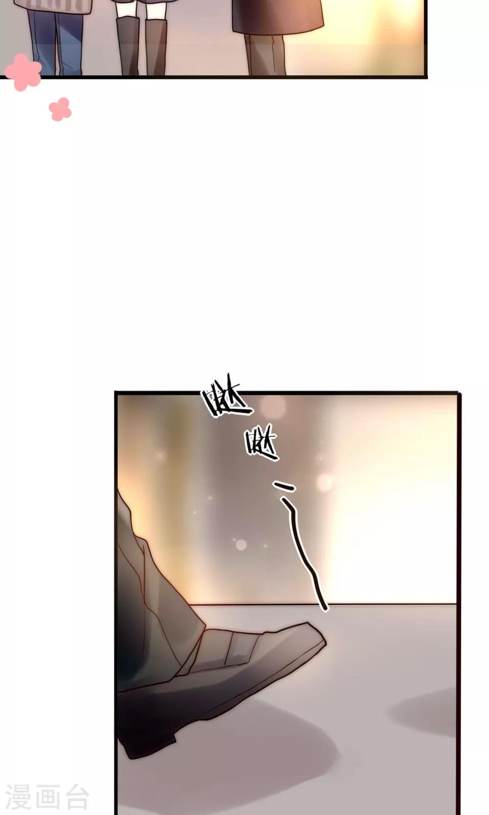 第67话 宁嘉新角色18