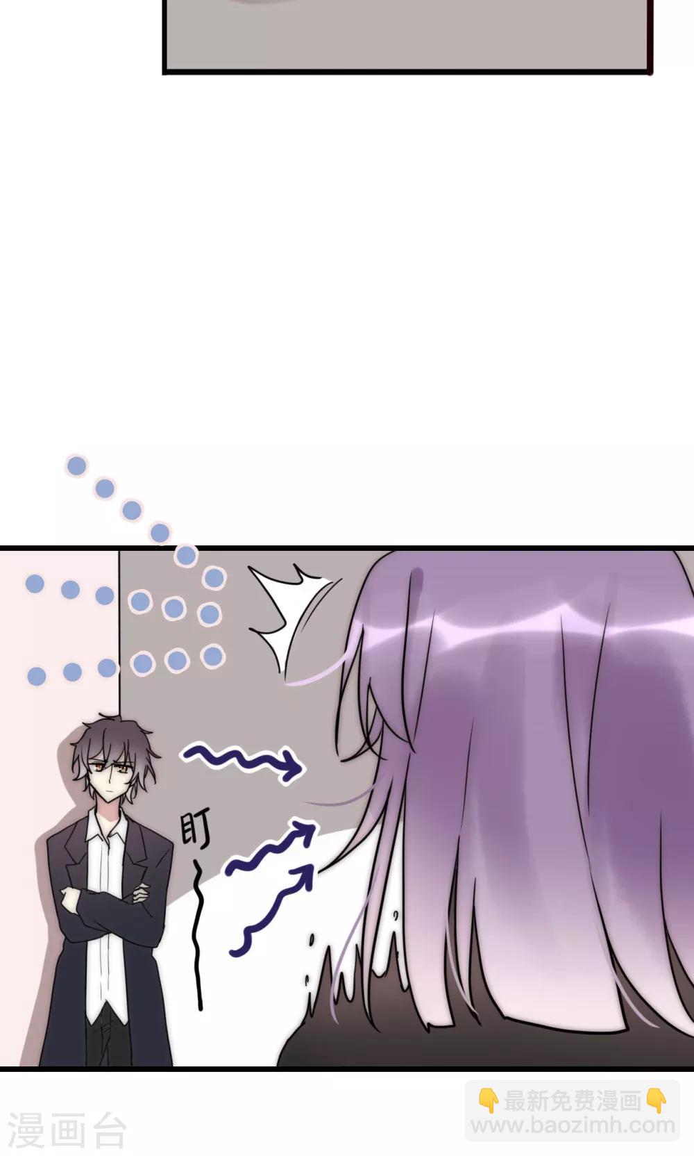 第67话 宁嘉新角色19