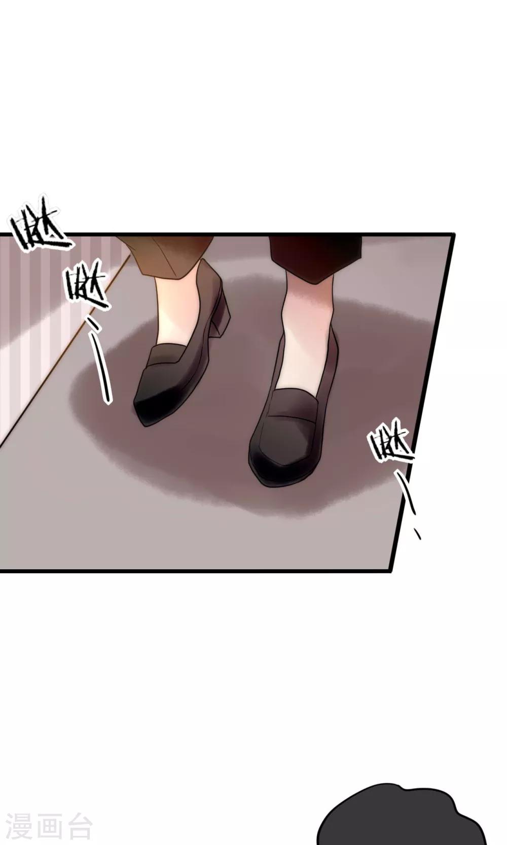 第67话 宁嘉新角色20