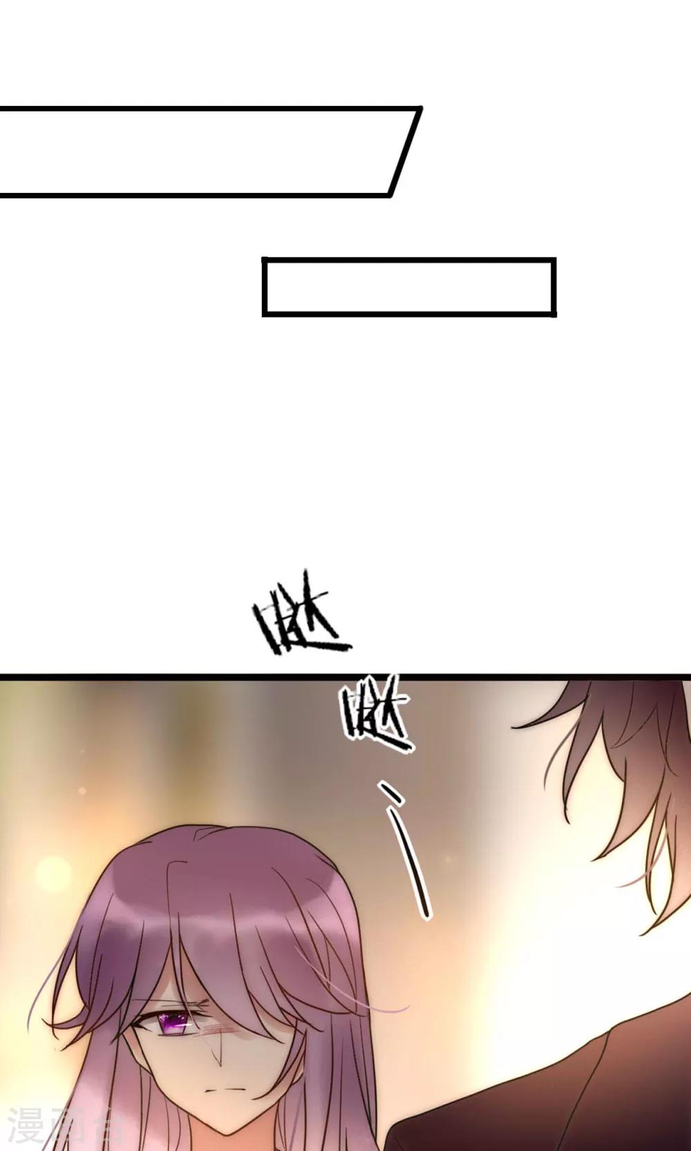 第67话 宁嘉新角色23