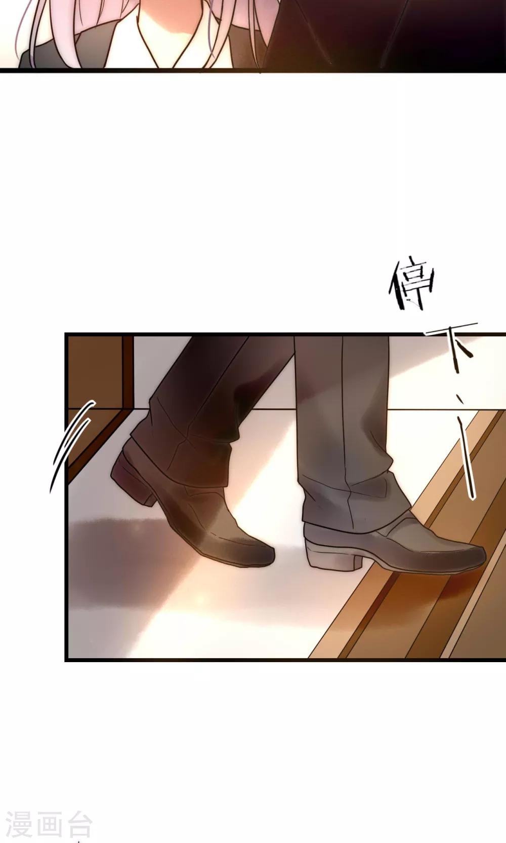 第67话 宁嘉新角色24