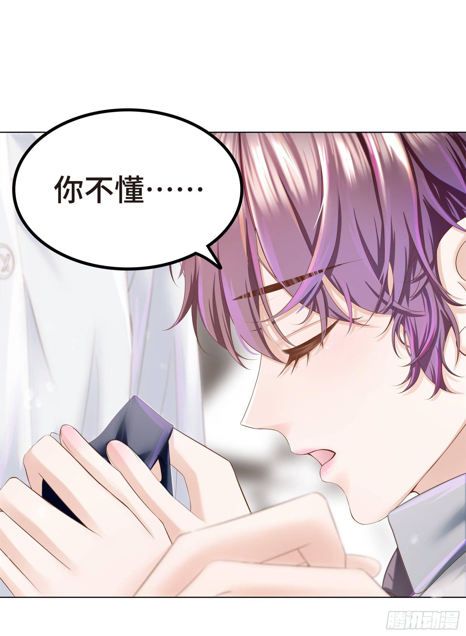 嗑糖CP的阻碍竟是我19