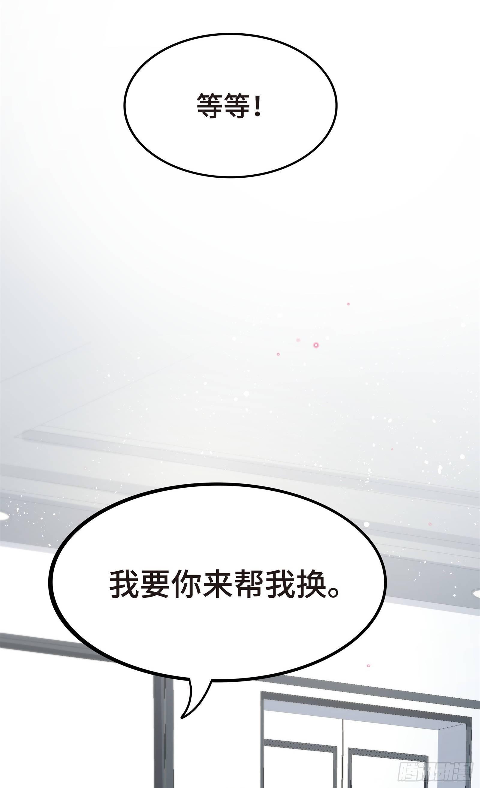 嗑糖CP的阻碍竟是我9