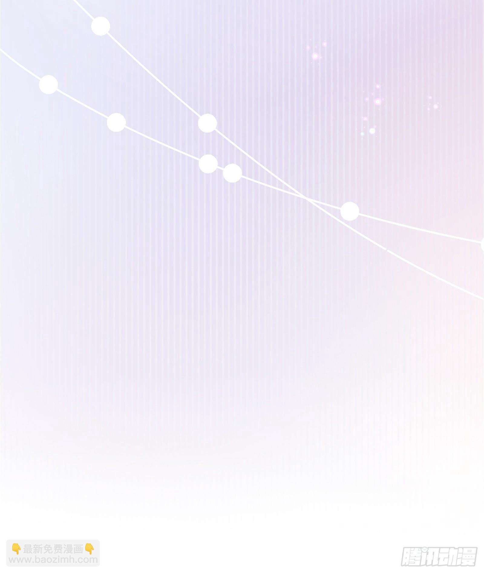 魔王也有娇弱时20