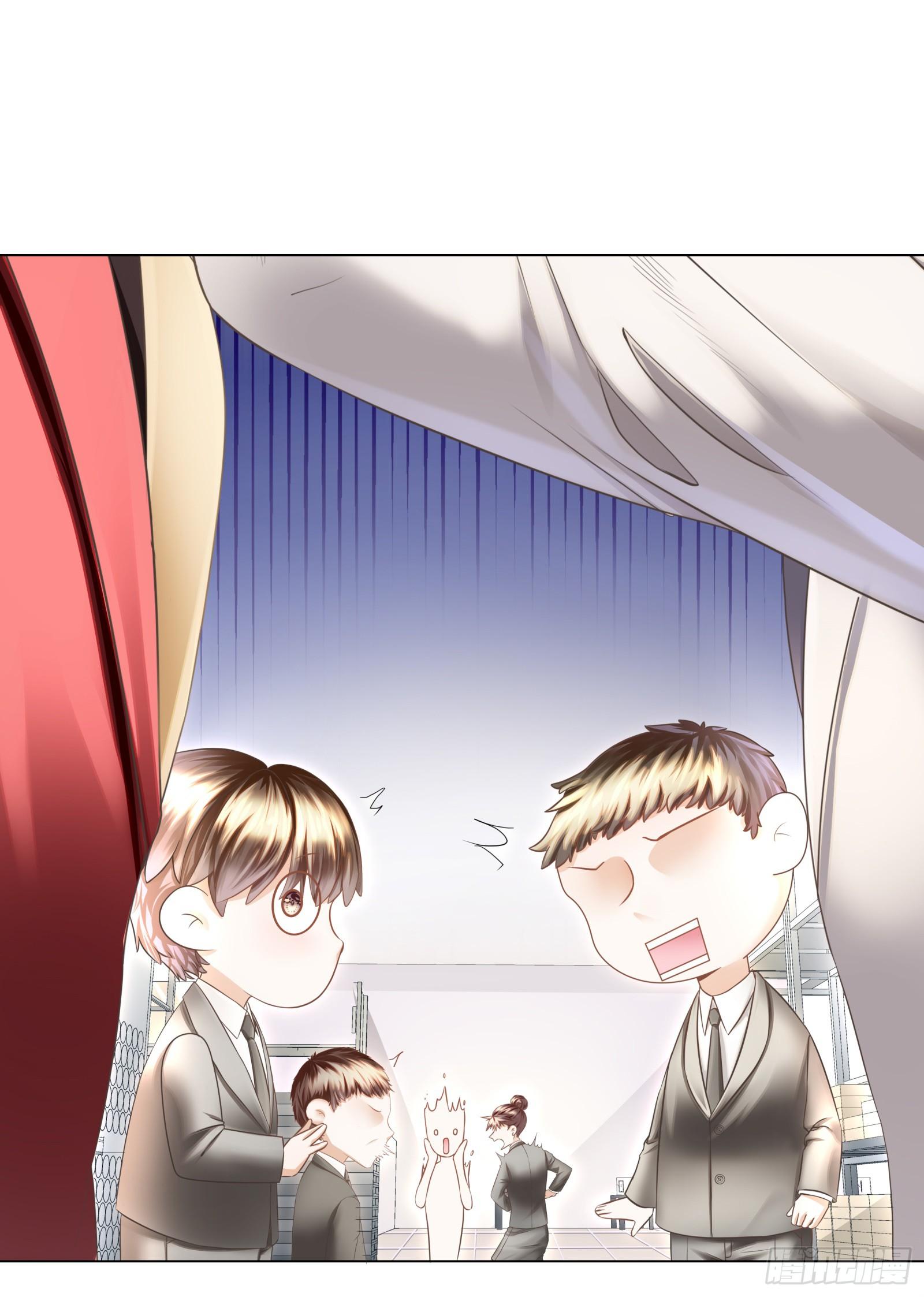 魔王也有娇弱时21