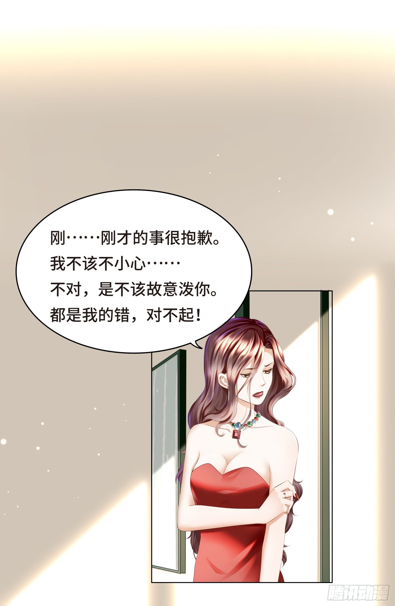 门外站着大危机27