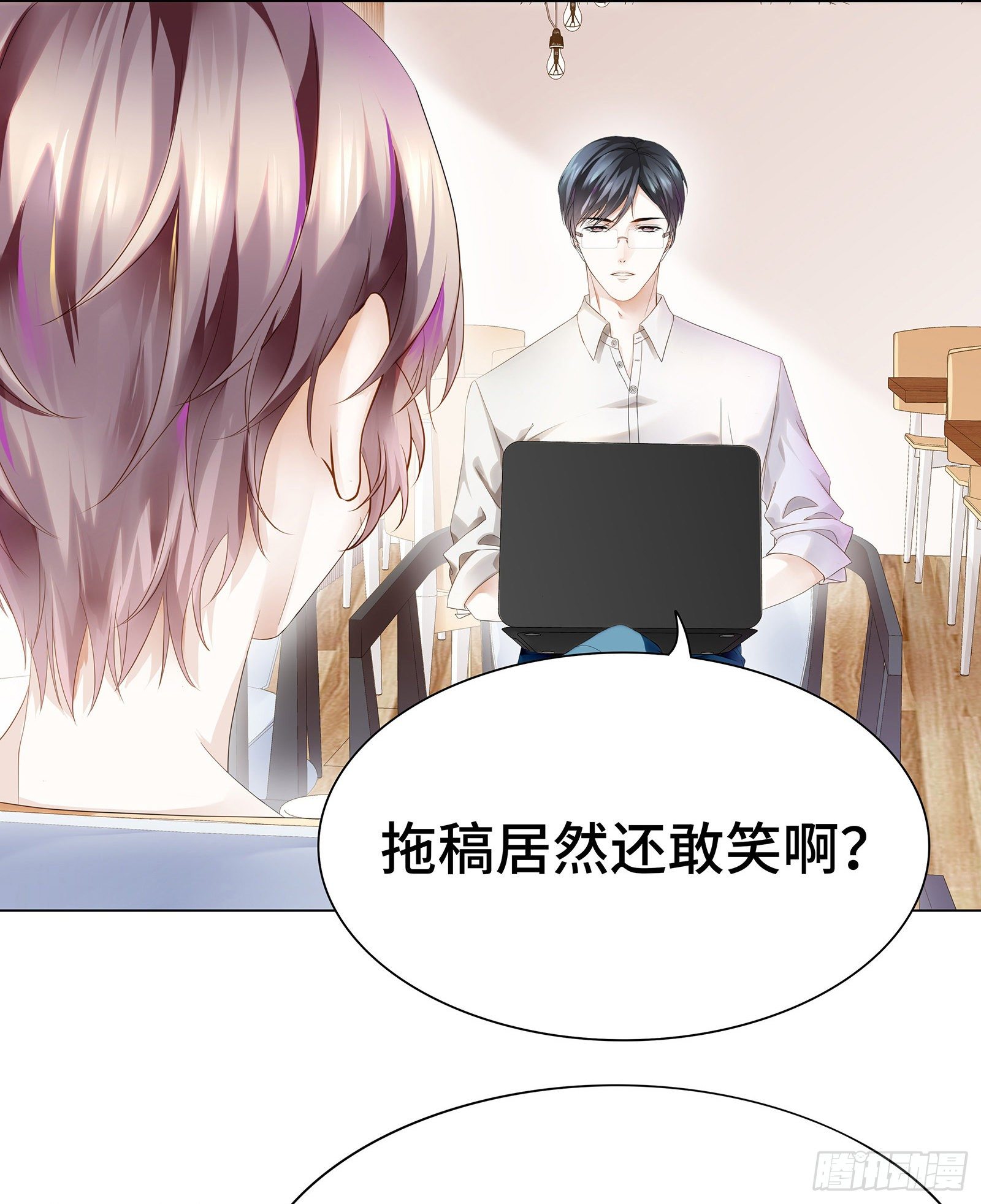 哪里冒出的情敌19
