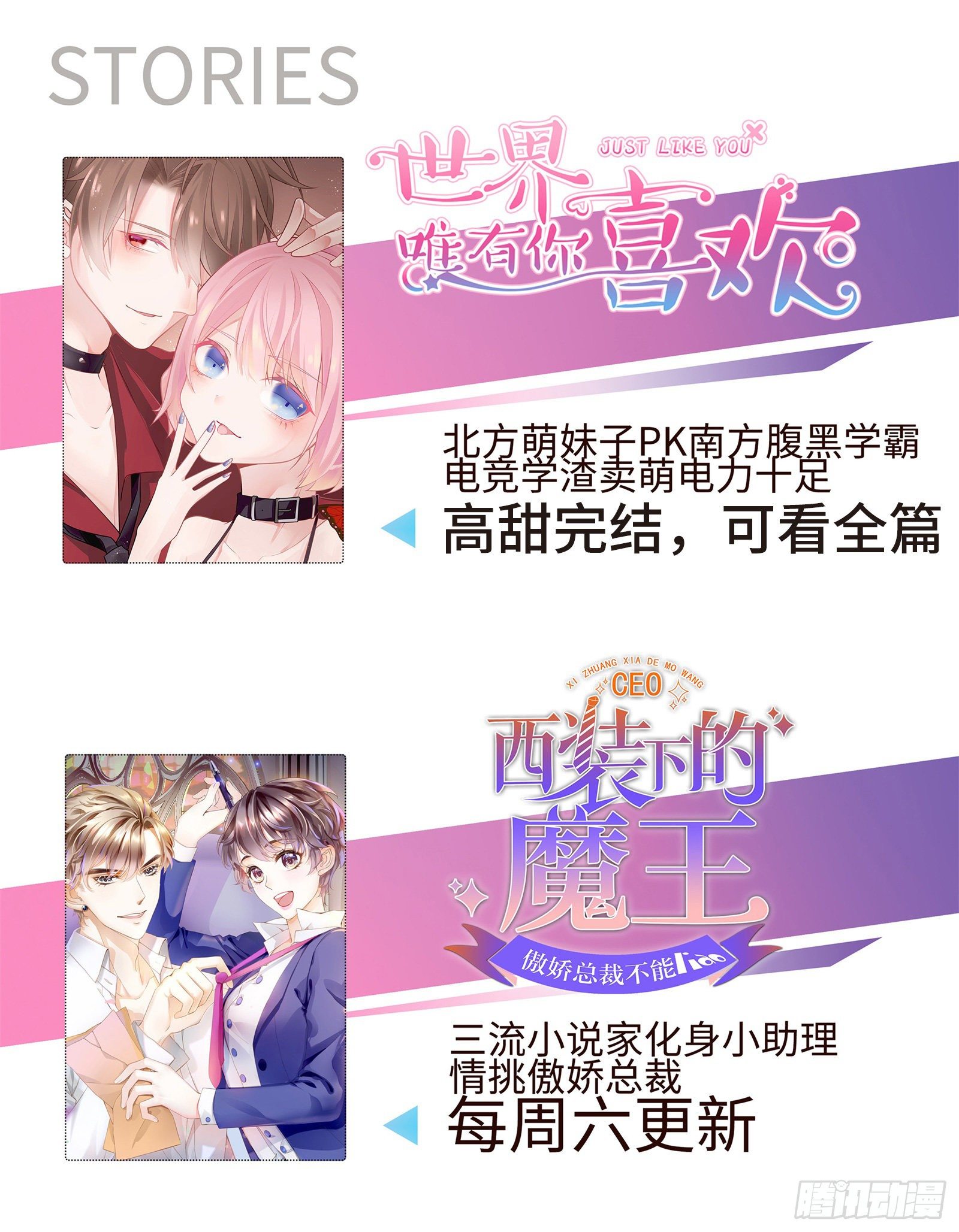 醋王上线急需哄35