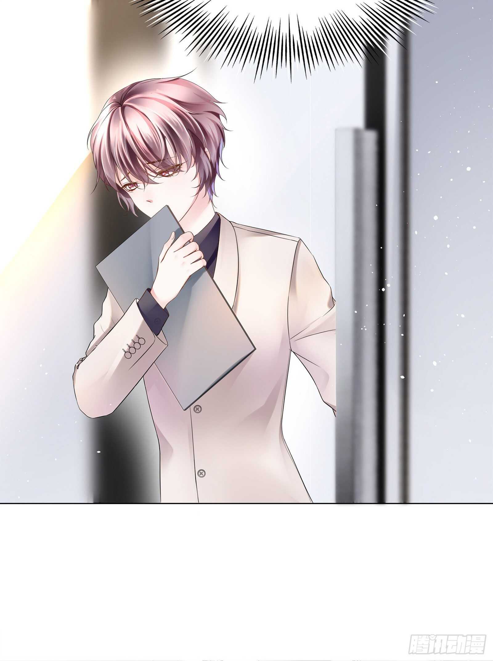 我的男主要变心？5