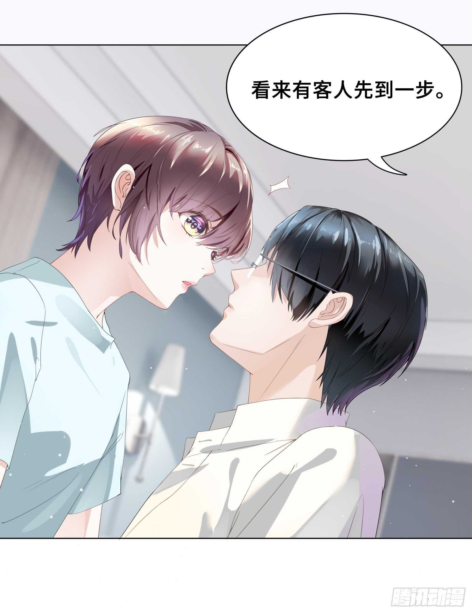 怎么有其他男人19