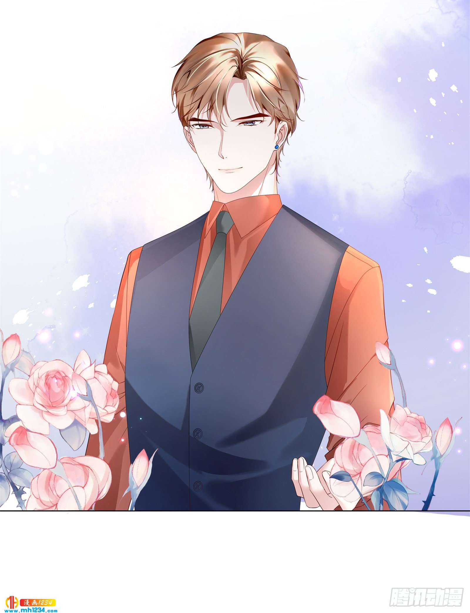 有种把衣服穿上！13