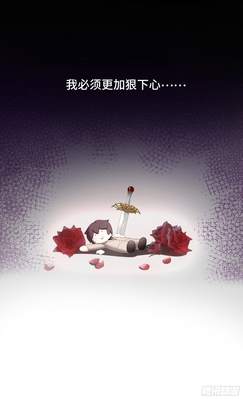 竟还有第二次相亲？18
